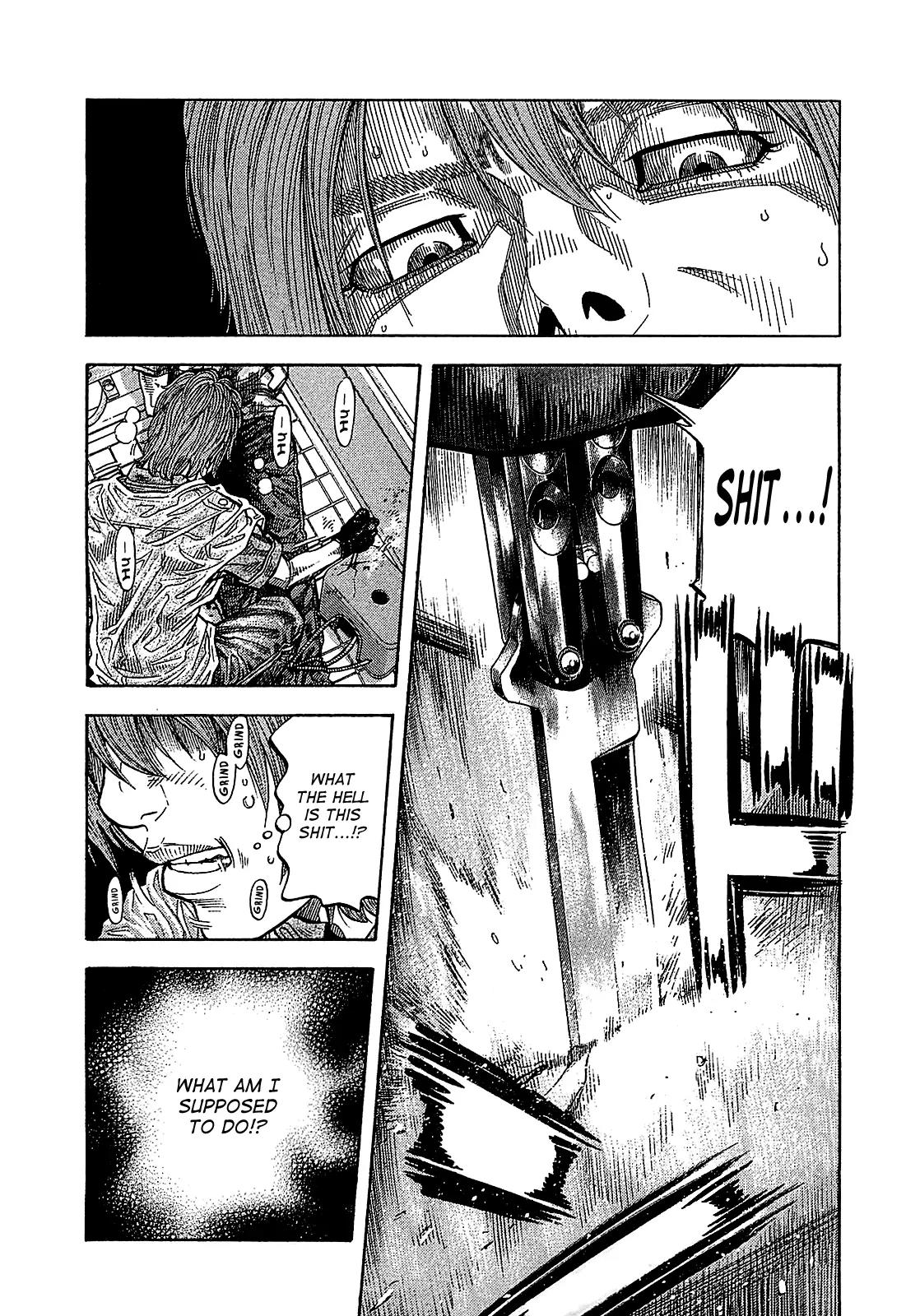 Montage (WATANABE Jun) Chapter 58 page 7 - Chapter 58