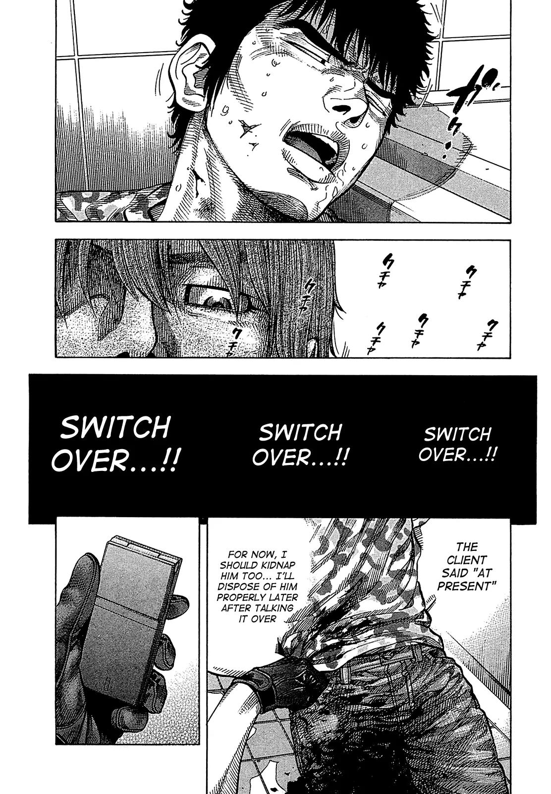 Montage (WATANABE Jun) Chapter 58 page 9 - Chapter 58
