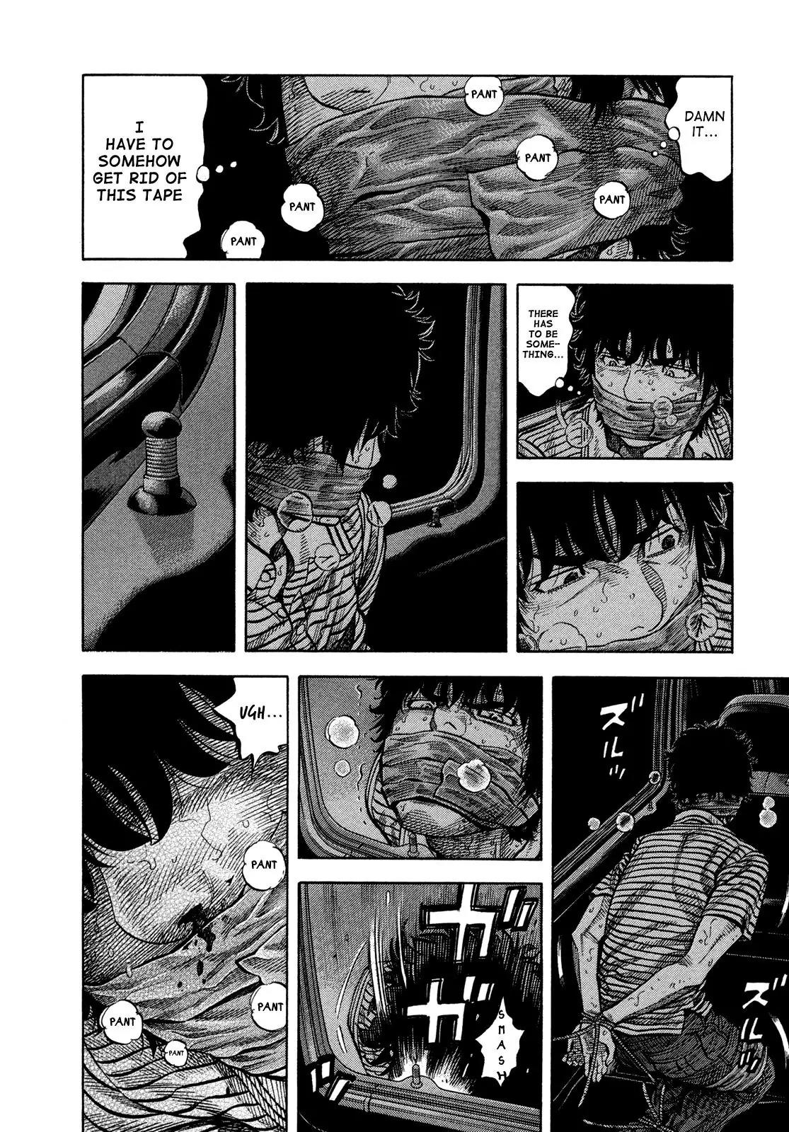 Montage (WATANABE Jun) Chapter 59 page 10 - Chapter 59: Dilemma