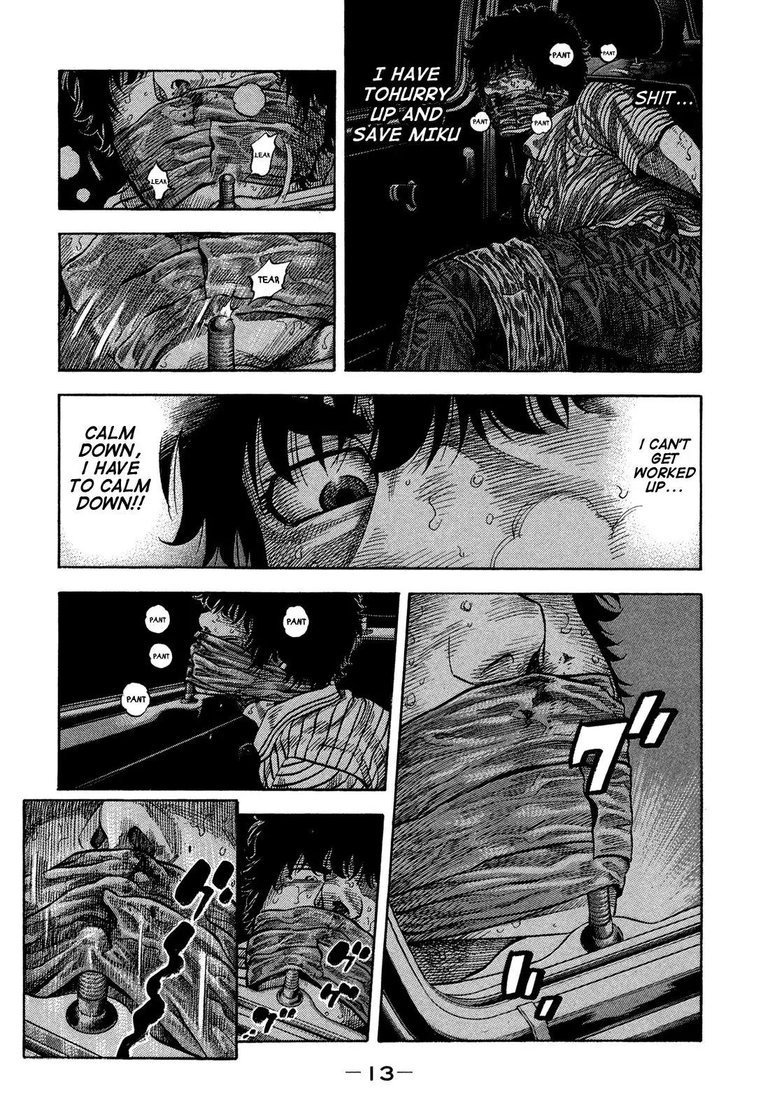 Montage (WATANABE Jun) Chapter 59 page 11 - Chapter 59: Dilemma