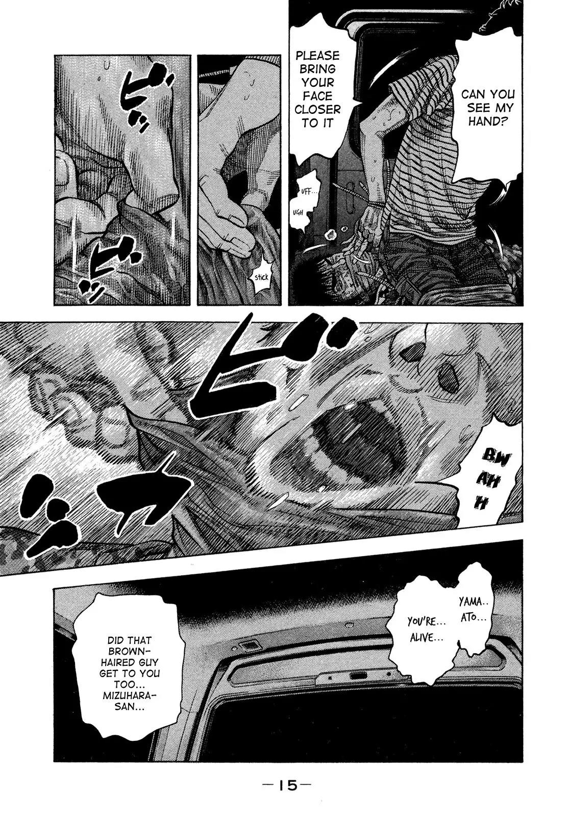 Montage (WATANABE Jun) Chapter 59 page 13 - Chapter 59: Dilemma