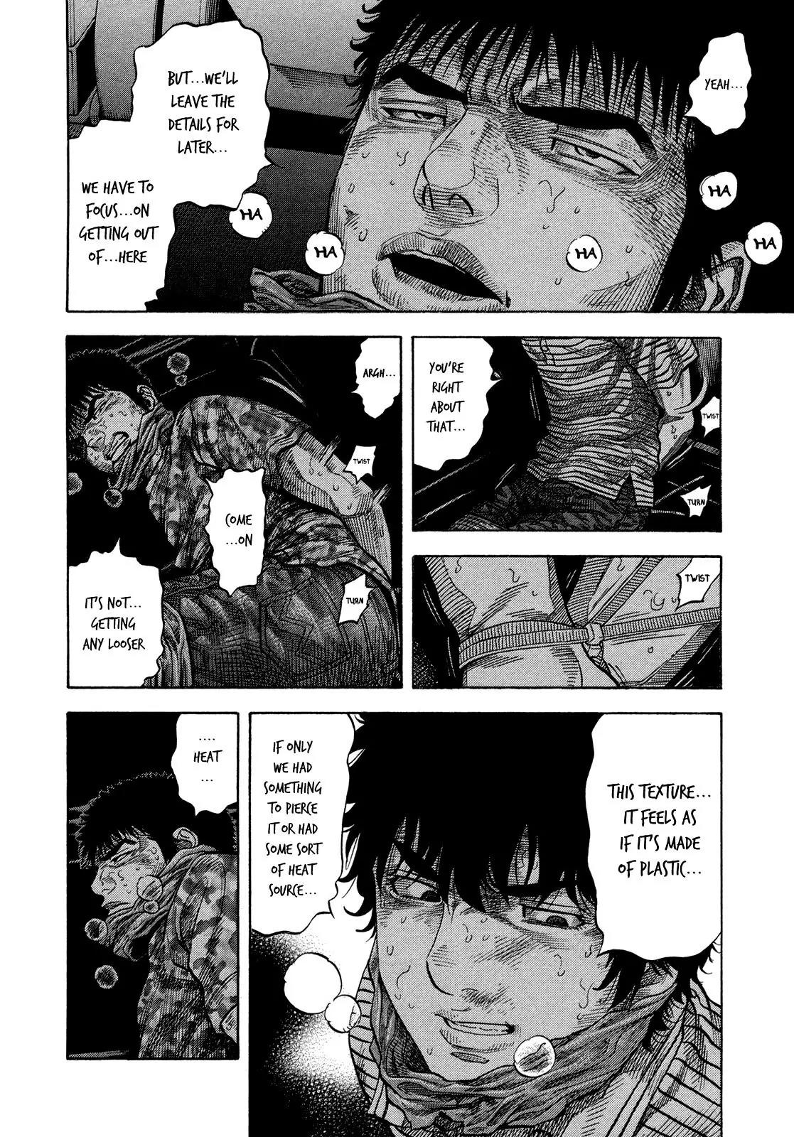 Montage (WATANABE Jun) Chapter 59 page 14 - Chapter 59: Dilemma