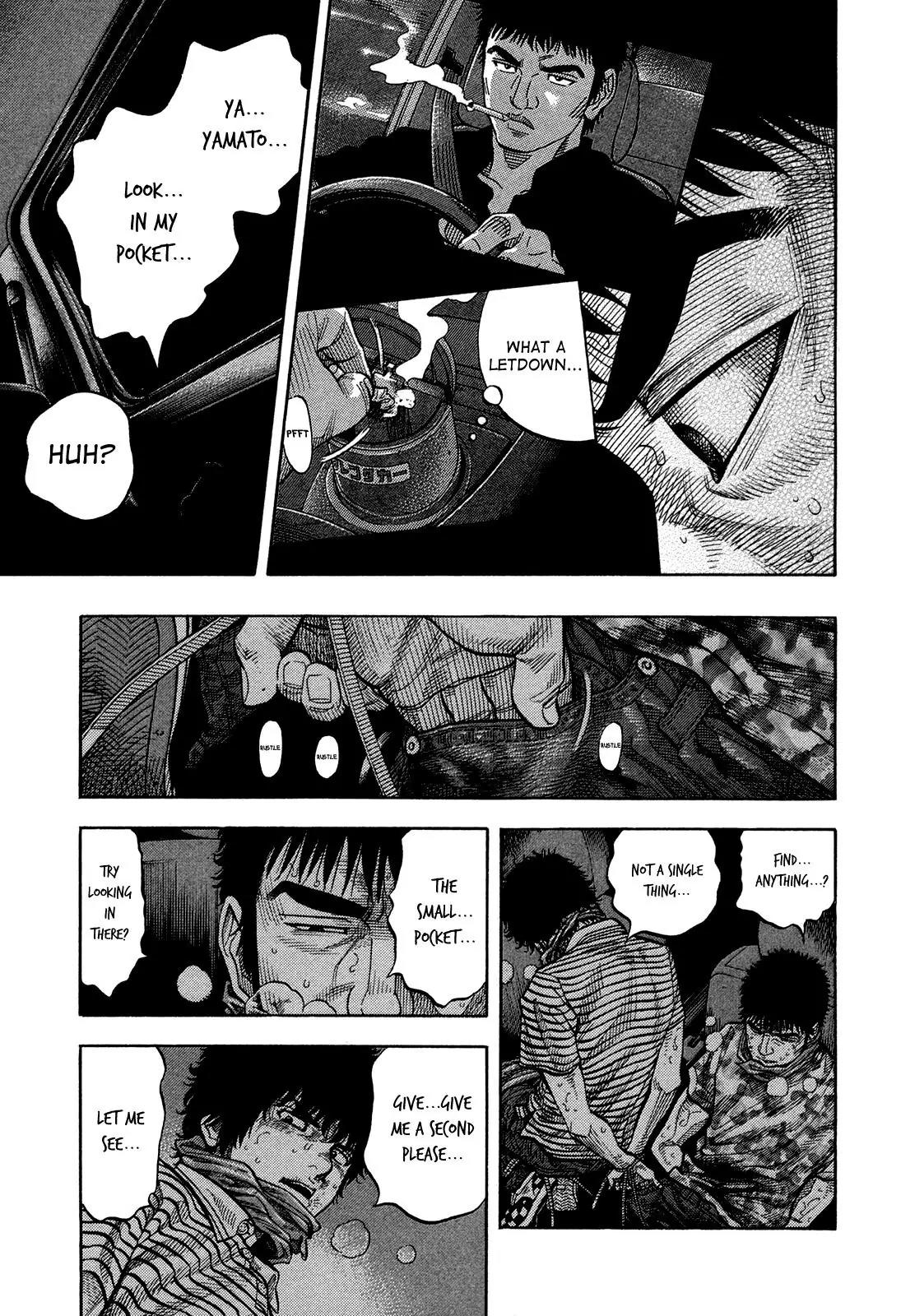 Montage (WATANABE Jun) Chapter 59 page 15 - Chapter 59: Dilemma