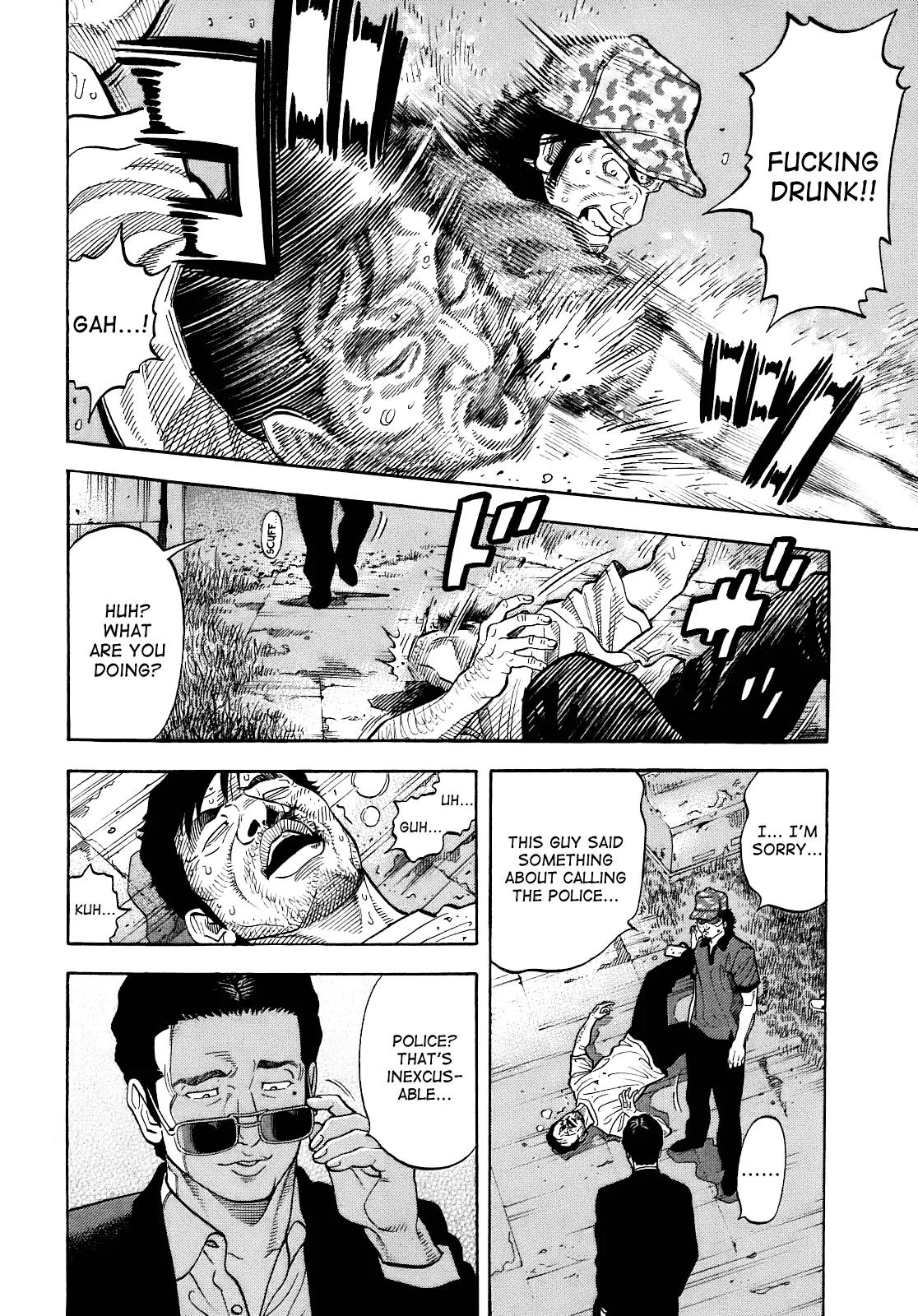 Montage (WATANABE Jun) Chapter 6 page 10 - Chapter 6: Trick