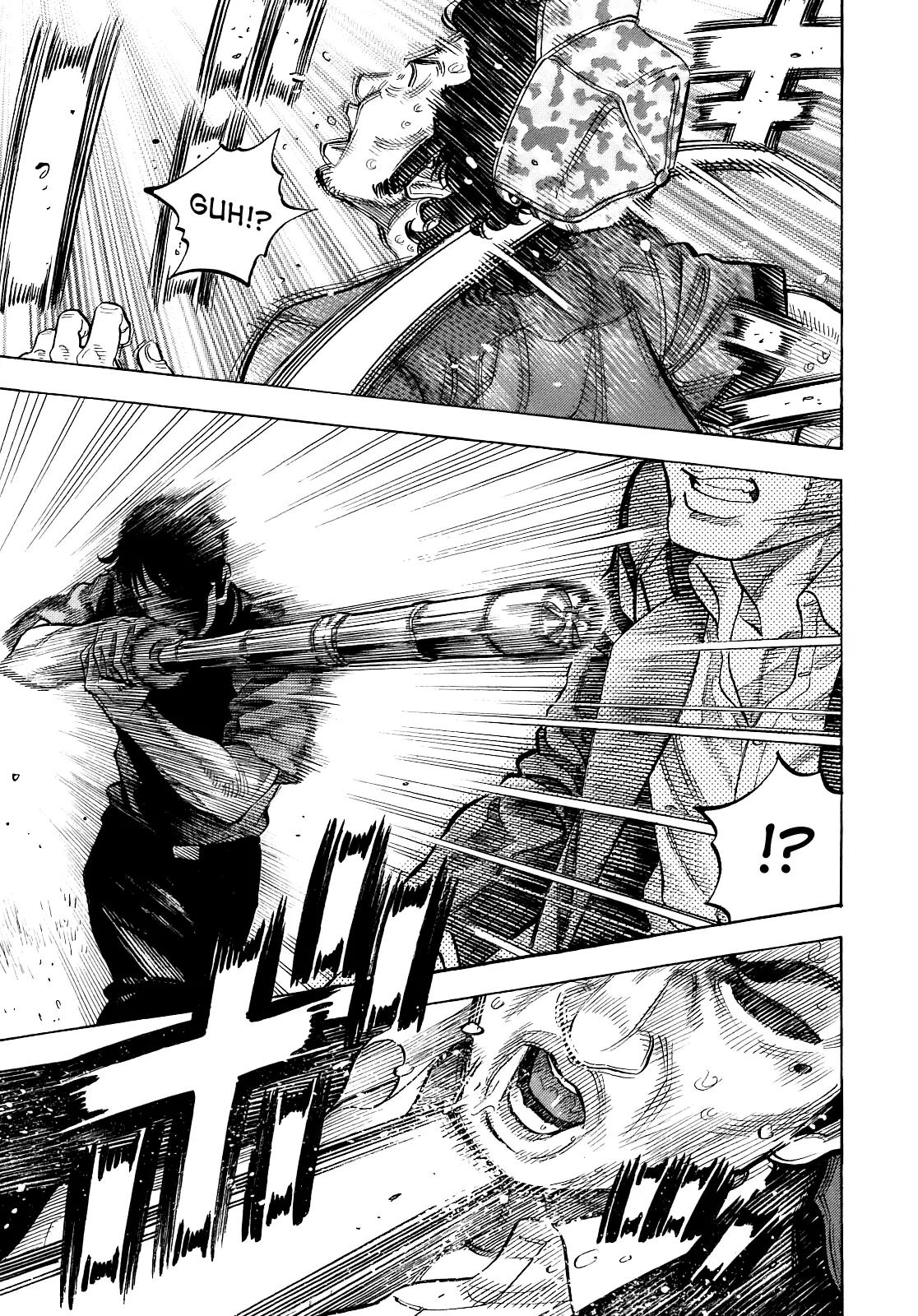 Montage (WATANABE Jun) Chapter 6 page 13 - Chapter 6: Trick