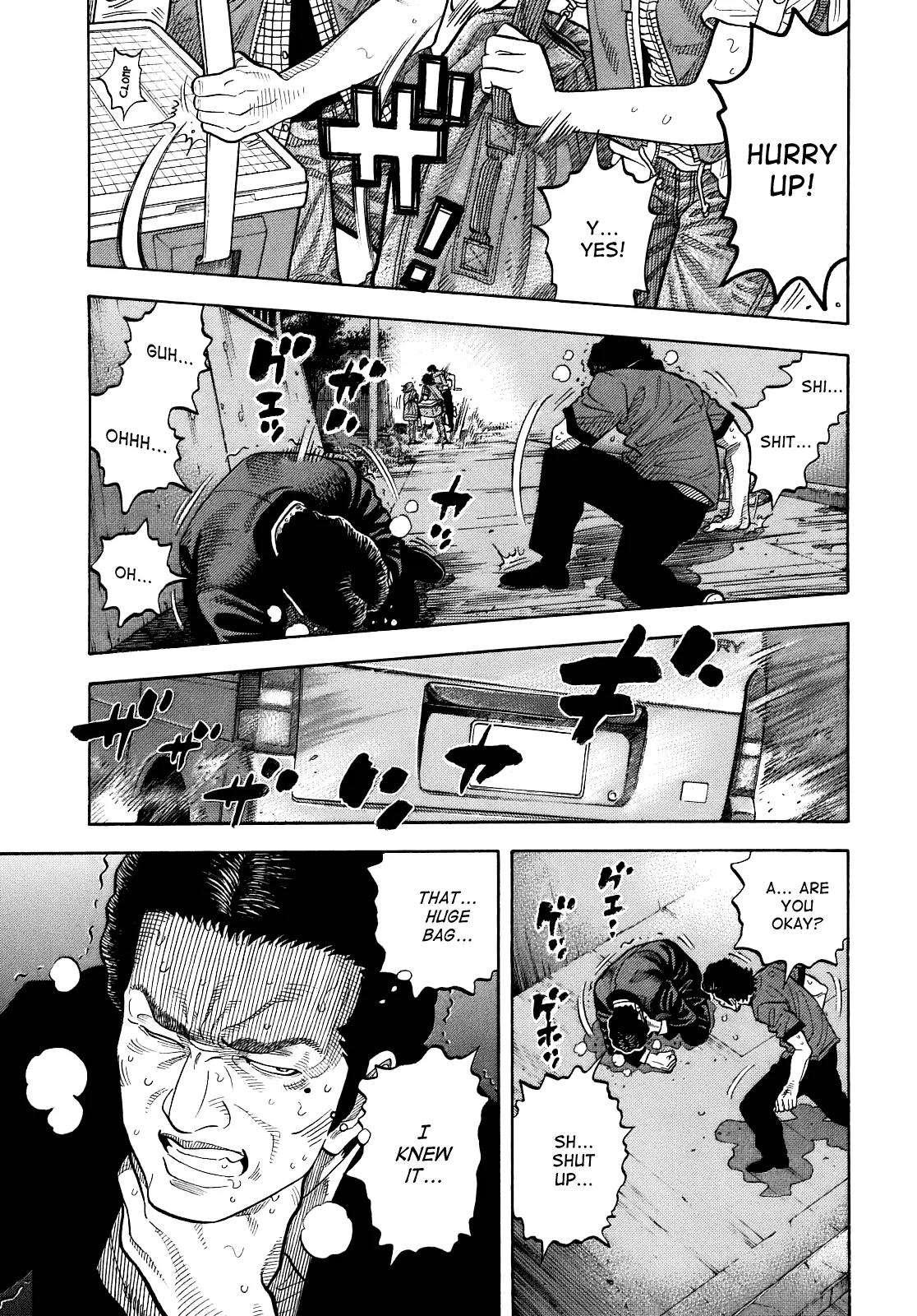 Montage (WATANABE Jun) Chapter 6 page 15 - Chapter 6: Trick