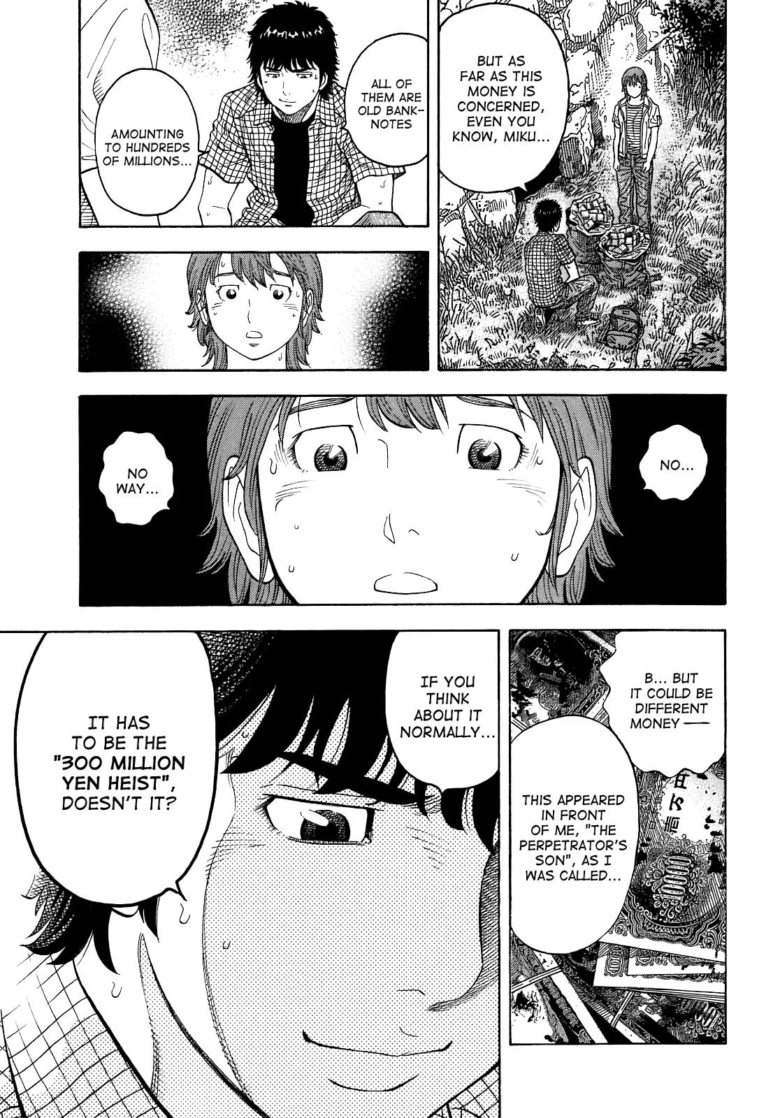 Montage (WATANABE Jun) Chapter 6 page 3 - Chapter 6: Trick