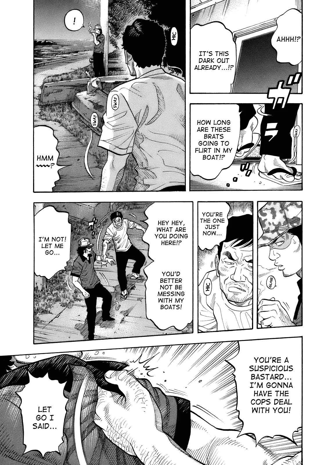 Montage (WATANABE Jun) Chapter 6 page 9 - Chapter 6: Trick