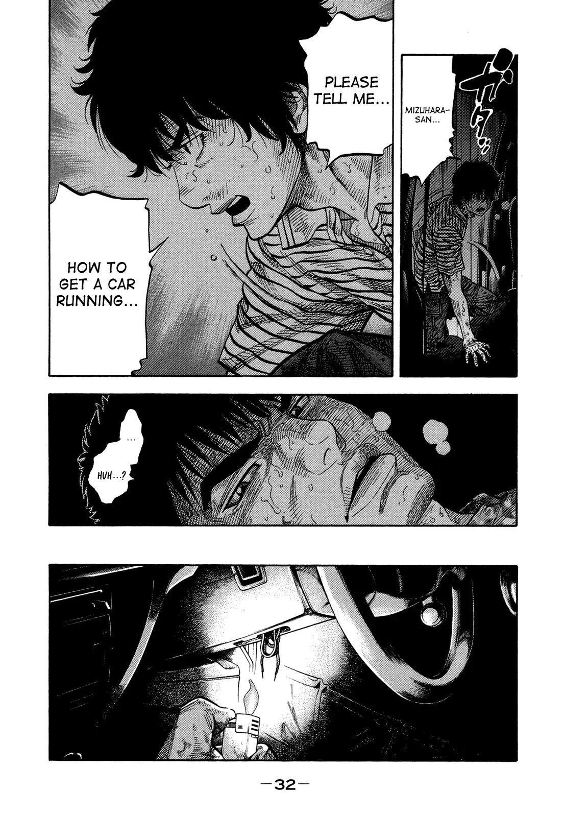 Montage (WATANABE Jun) Chapter 60 page 10 - Chapter 60: Breakthrough