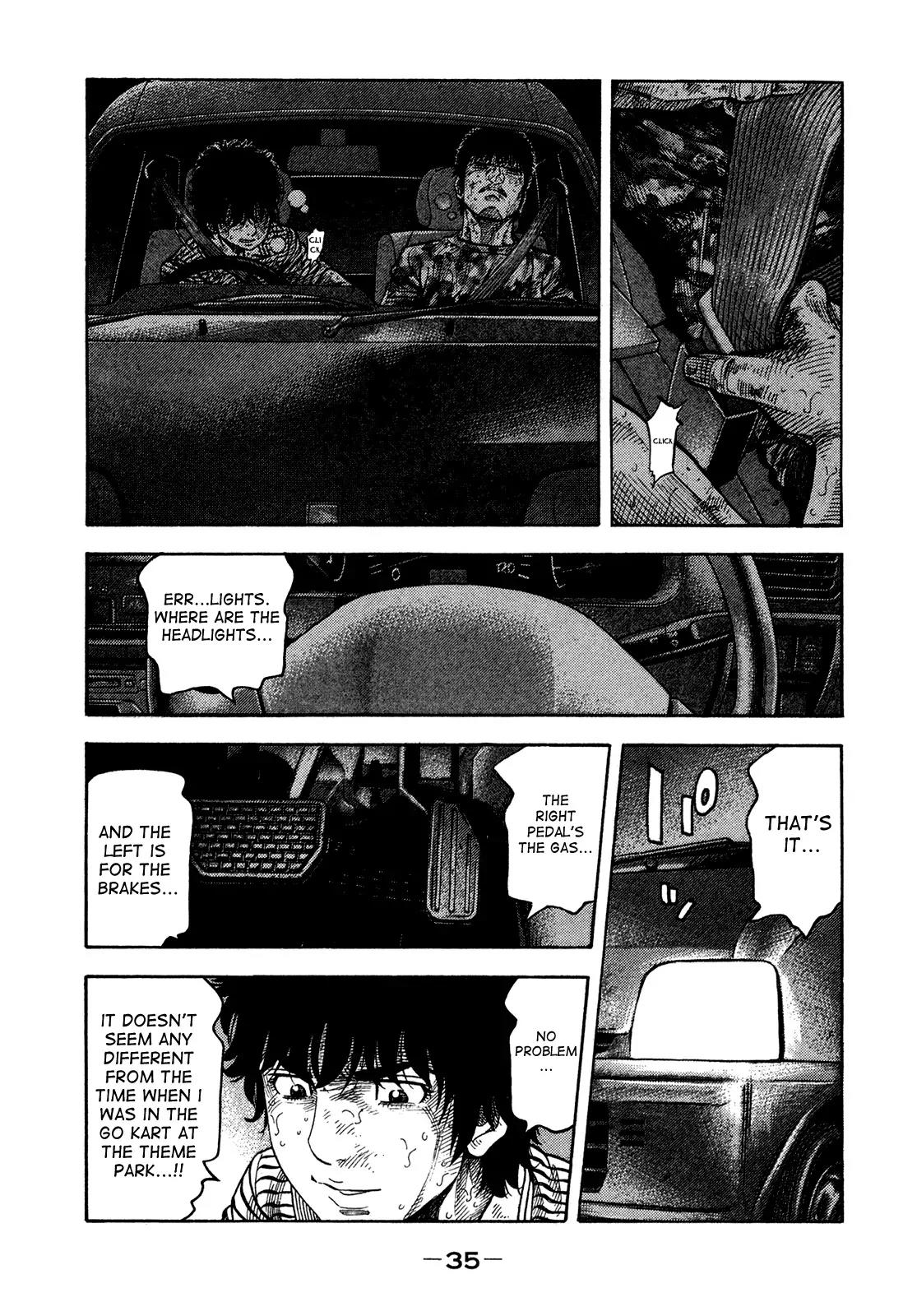 Montage (WATANABE Jun) Chapter 60 page 13 - Chapter 60: Breakthrough