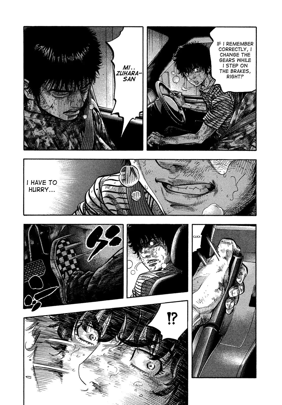 Montage (WATANABE Jun) Chapter 60 page 14 - Chapter 60: Breakthrough