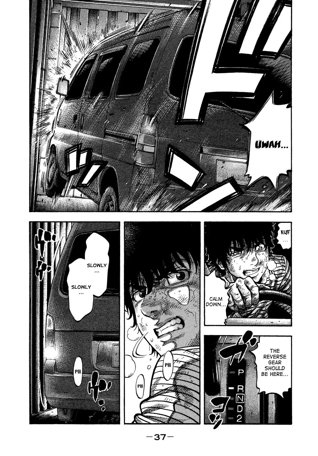 Montage (WATANABE Jun) Chapter 60 page 15 - Chapter 60: Breakthrough