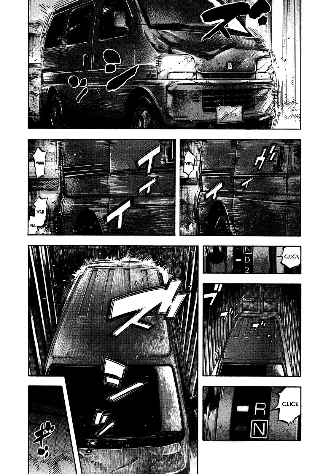 Montage (WATANABE Jun) Chapter 60 page 16 - Chapter 60: Breakthrough