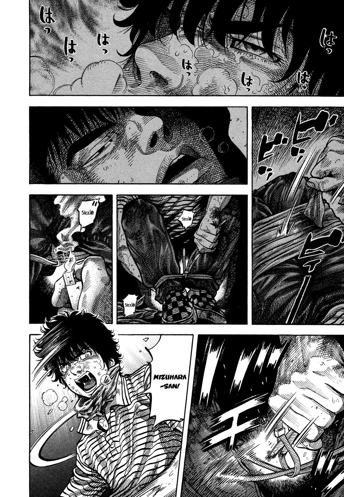 Montage (WATANABE Jun) Chapter 60 page 2 - Chapter 60: Breakthrough
