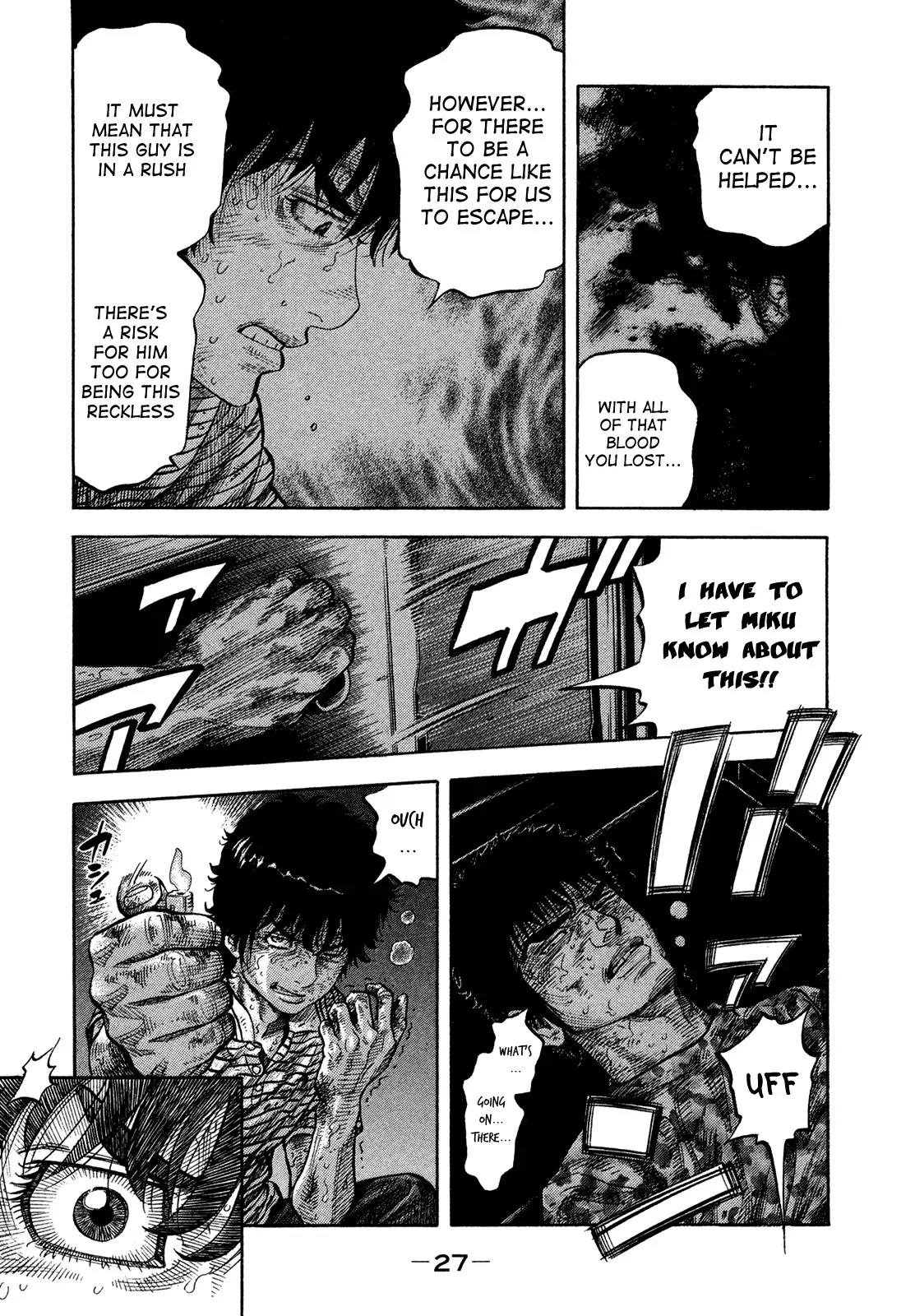 Montage (WATANABE Jun) Chapter 60 page 5 - Chapter 60: Breakthrough