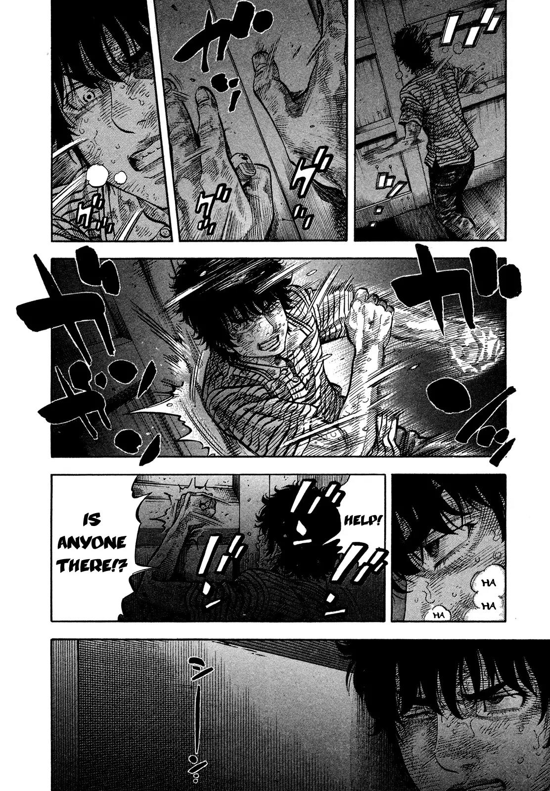 Montage (WATANABE Jun) Chapter 60 page 8 - Chapter 60: Breakthrough