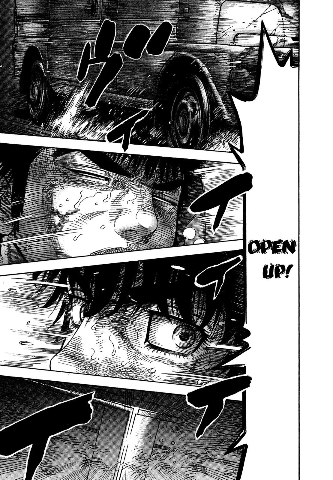 Montage (WATANABE Jun) Chapter 61 page 1 - Chapter 61: Stringency