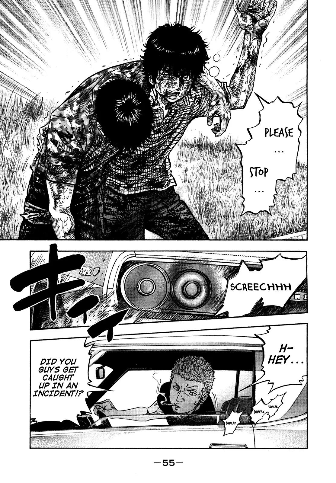 Montage (WATANABE Jun) Chapter 61 page 12 - Chapter 61: Stringency