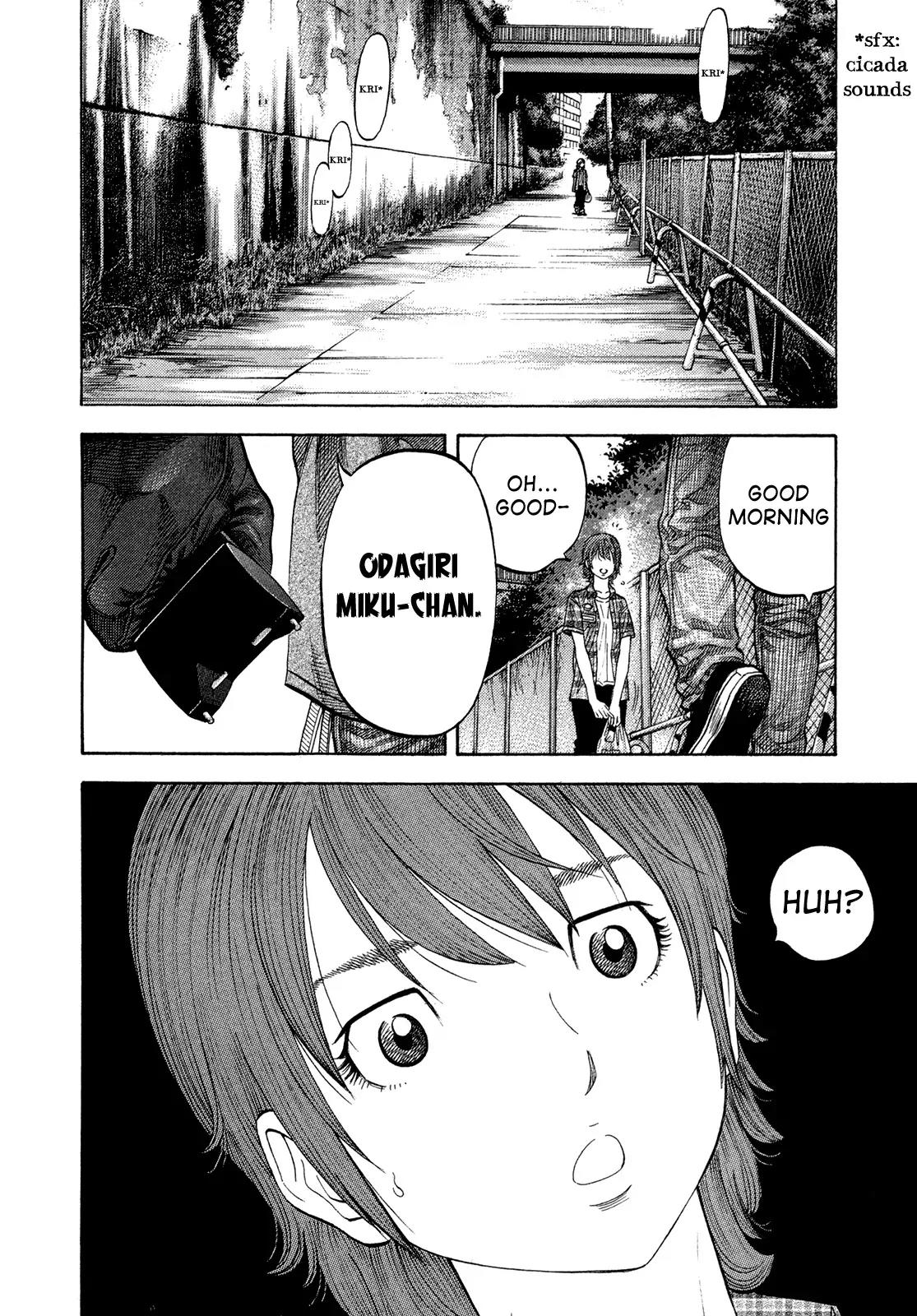 Montage (WATANABE Jun) Chapter 61 page 13 - Chapter 61: Stringency