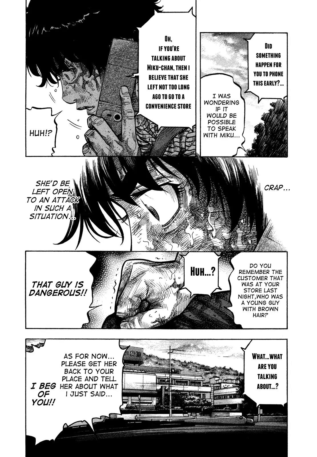 Montage (WATANABE Jun) Chapter 61 page 16 - Chapter 61: Stringency