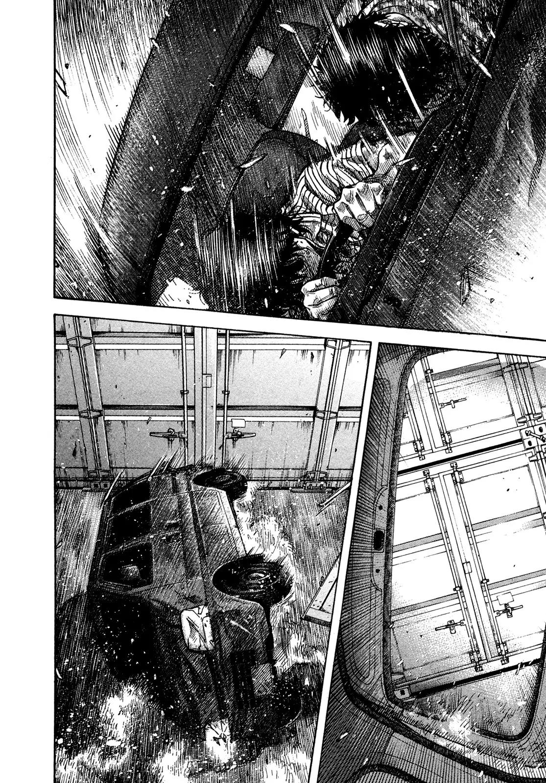 Montage (WATANABE Jun) Chapter 61 page 3 - Chapter 61: Stringency