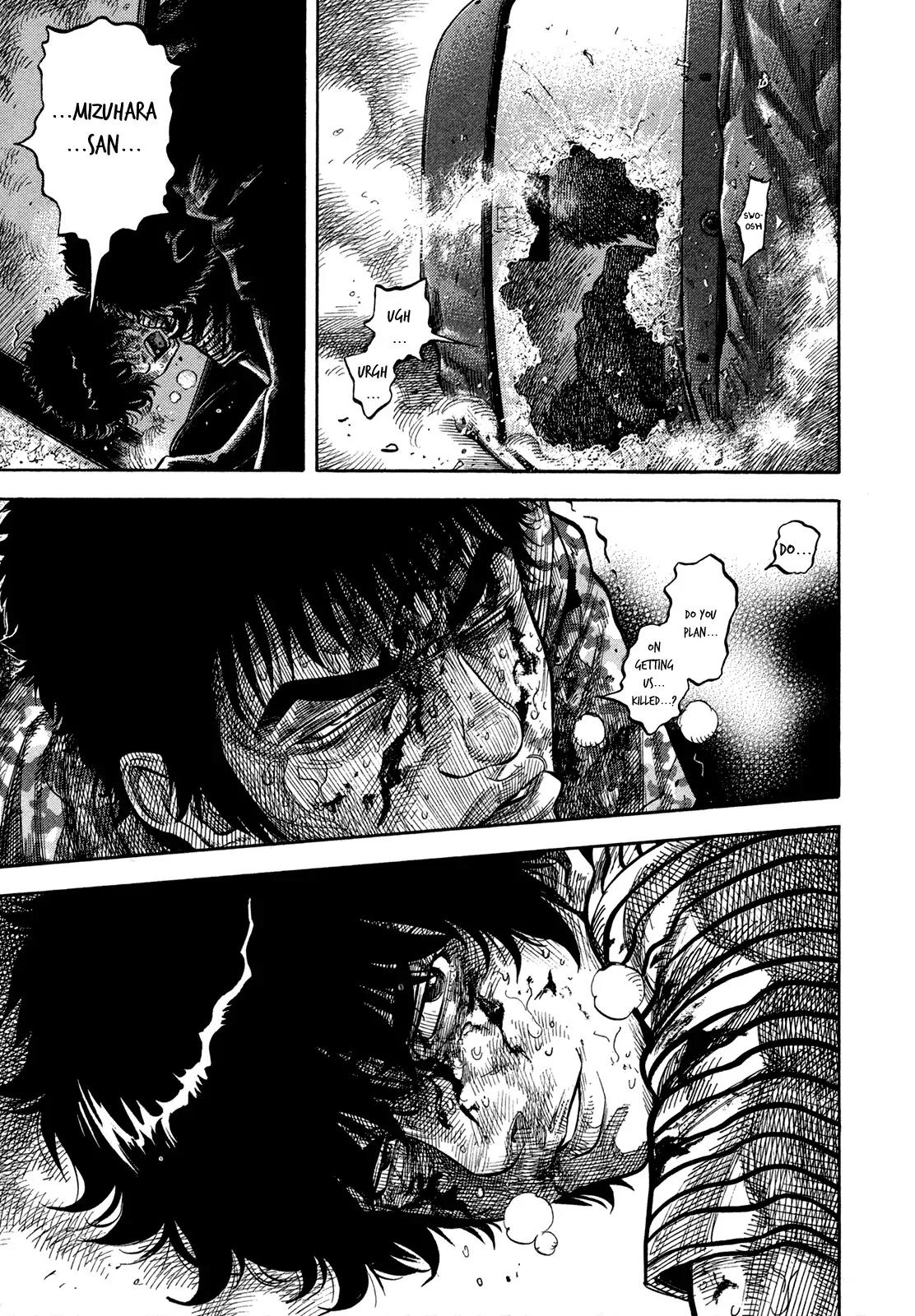 Montage (WATANABE Jun) Chapter 61 page 6 - Chapter 61: Stringency