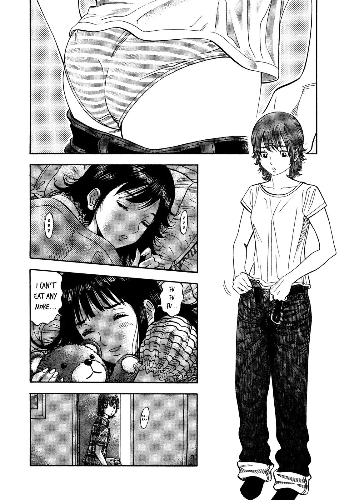 Montage (WATANABE Jun) Chapter 61 page 7 - Chapter 61: Stringency