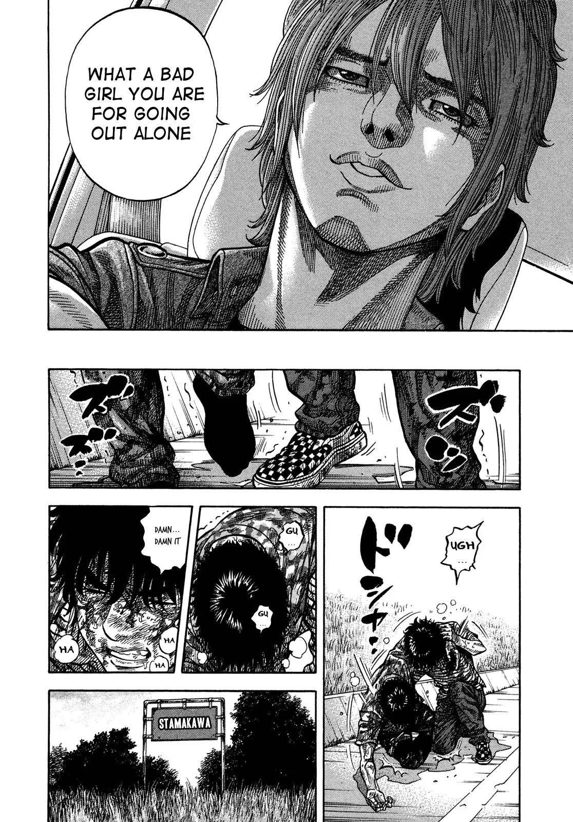 Montage (WATANABE Jun) Chapter 61 page 9 - Chapter 61: Stringency