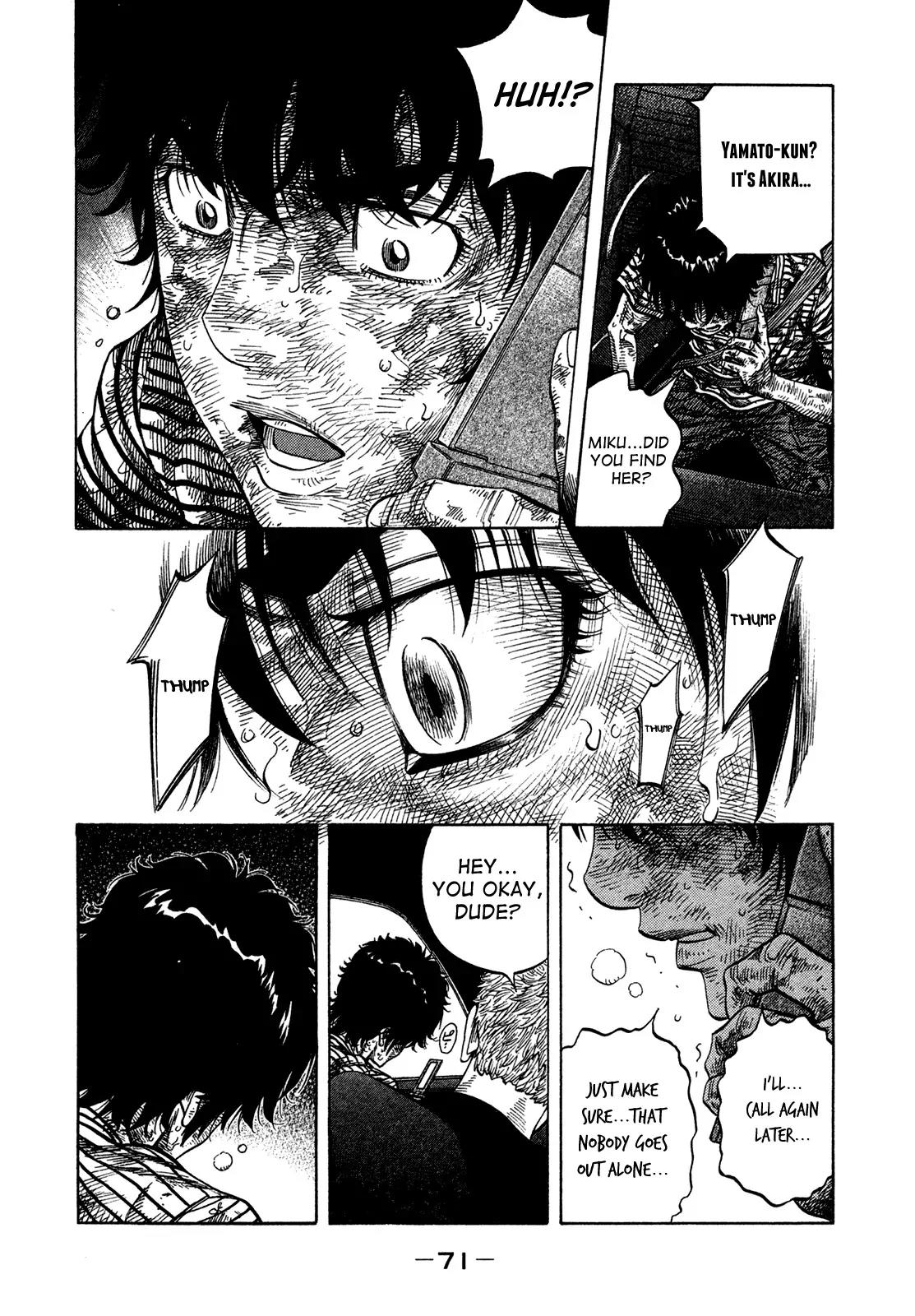 Montage (WATANABE Jun) Chapter 62 page 10 - Chapter 62: Spider