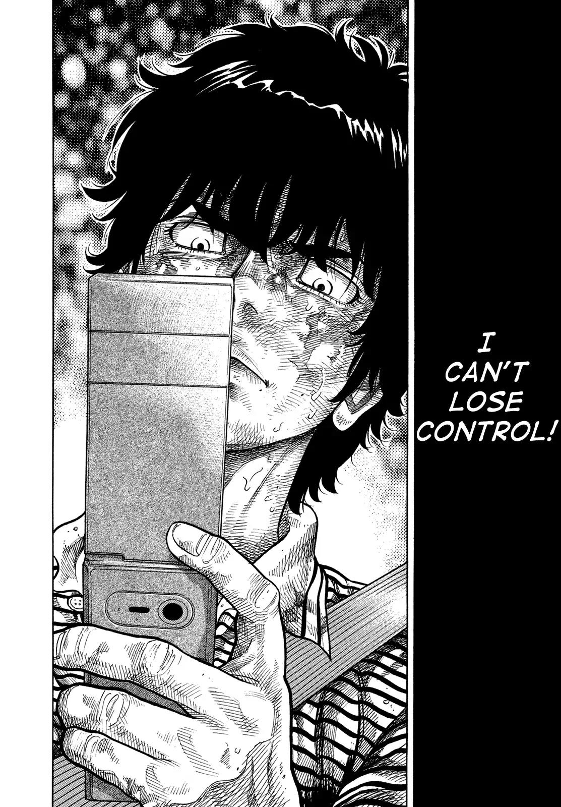 Montage (WATANABE Jun) Chapter 62 page 11 - Chapter 62: Spider