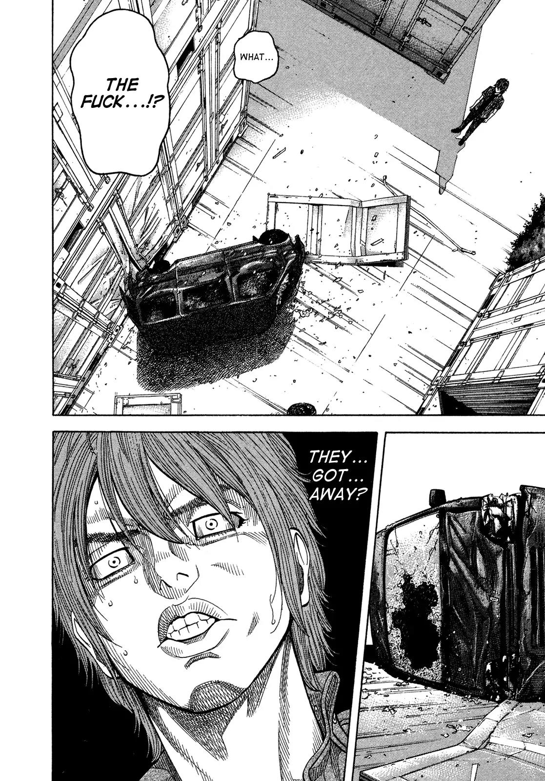 Montage (WATANABE Jun) Chapter 62 page 13 - Chapter 62: Spider
