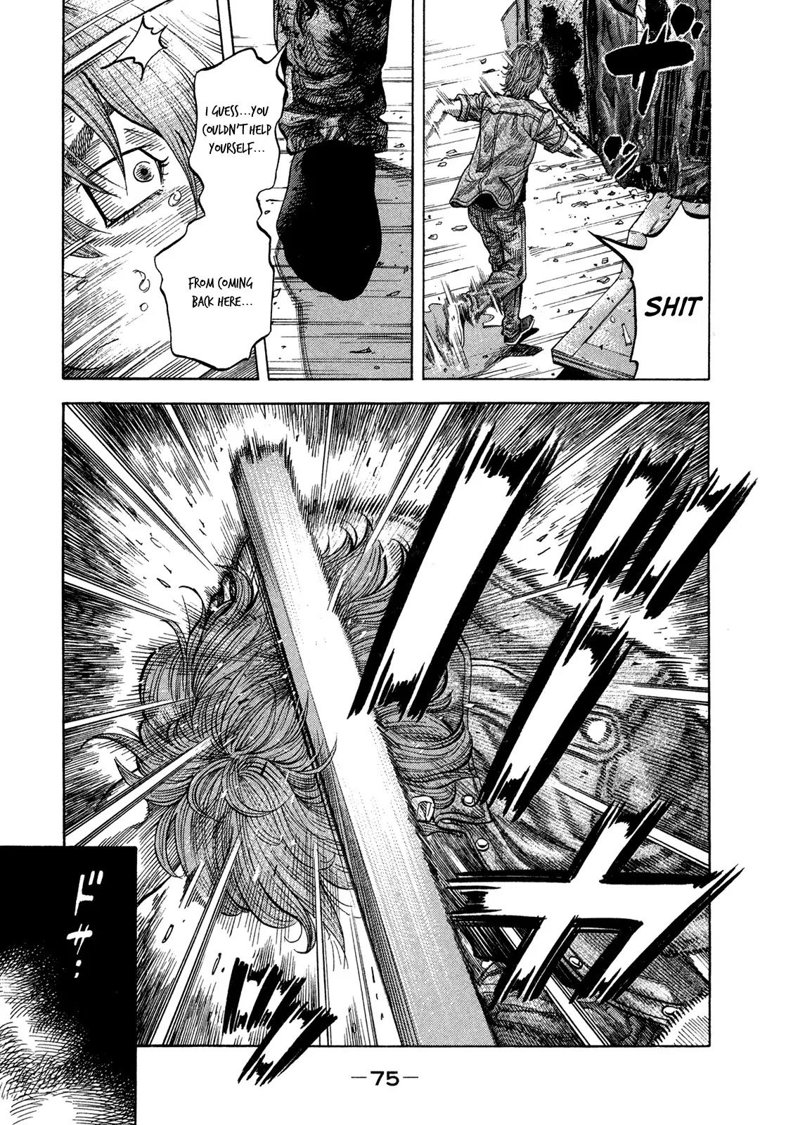 Montage (WATANABE Jun) Chapter 62 page 14 - Chapter 62: Spider