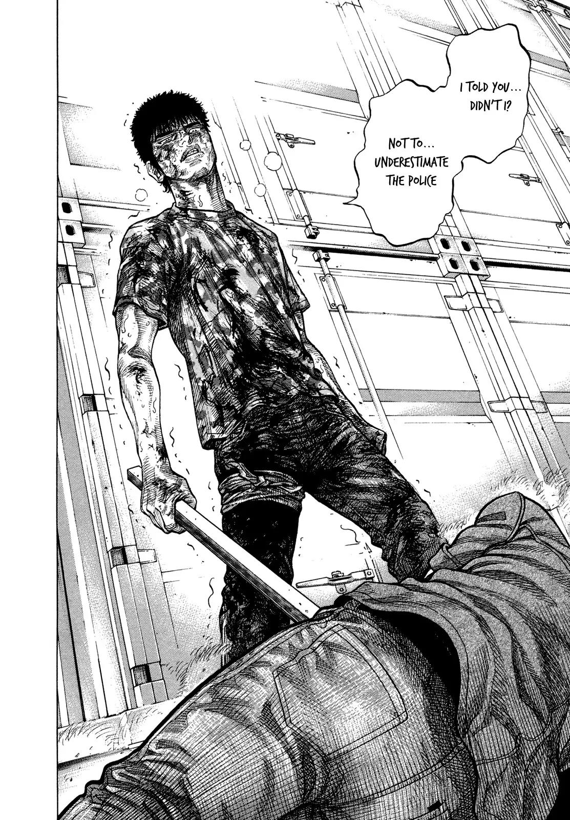Montage (WATANABE Jun) Chapter 62 page 15 - Chapter 62: Spider