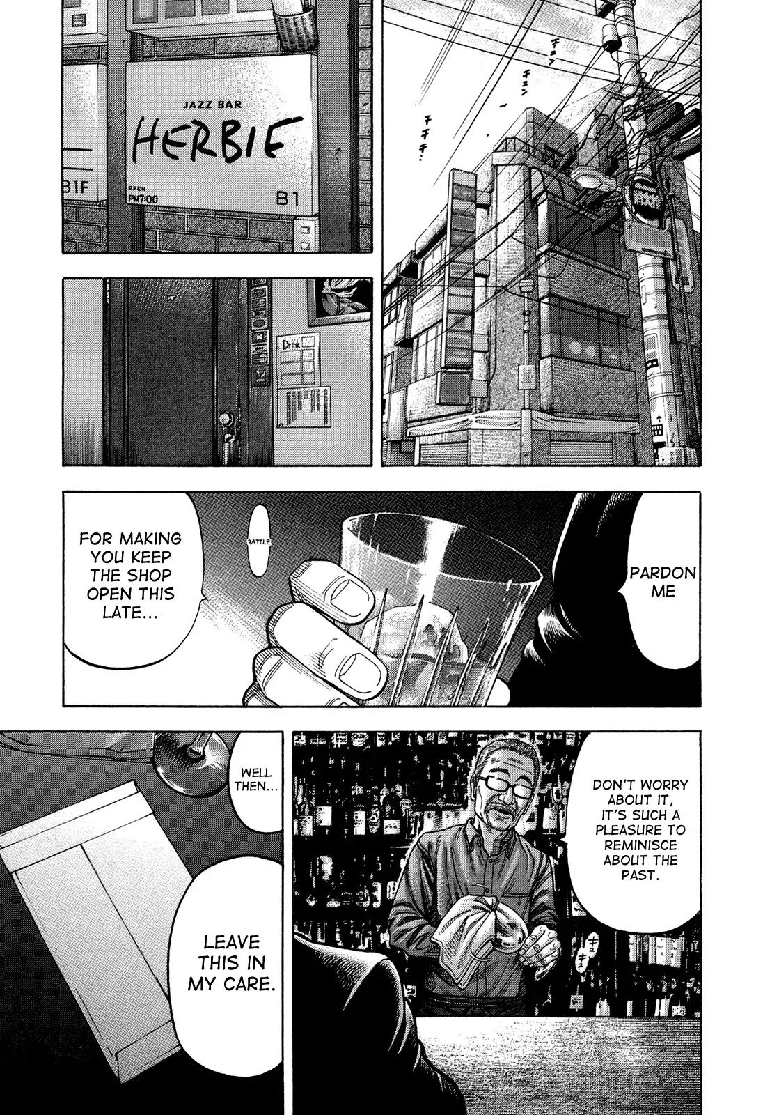 Montage (WATANABE Jun) Chapter 62 page 16 - Chapter 62: Spider