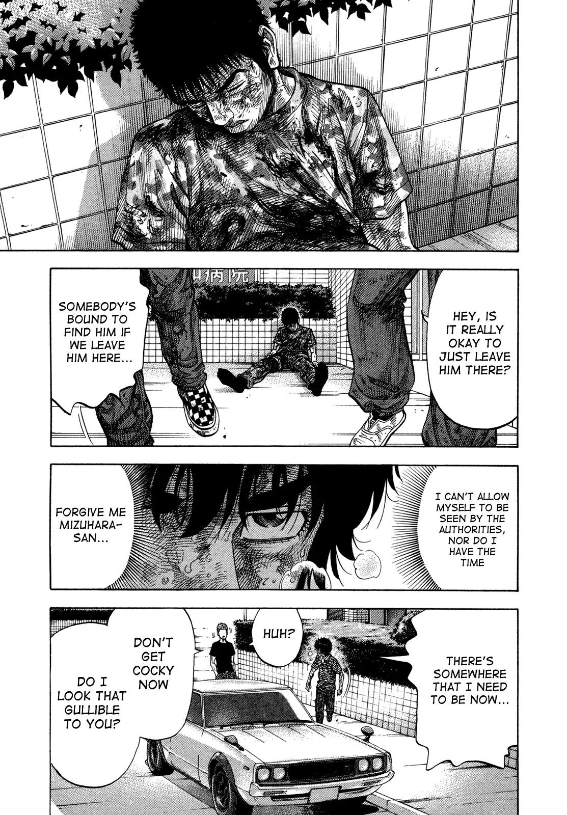 Montage (WATANABE Jun) Chapter 62 page 3 - Chapter 62: Spider