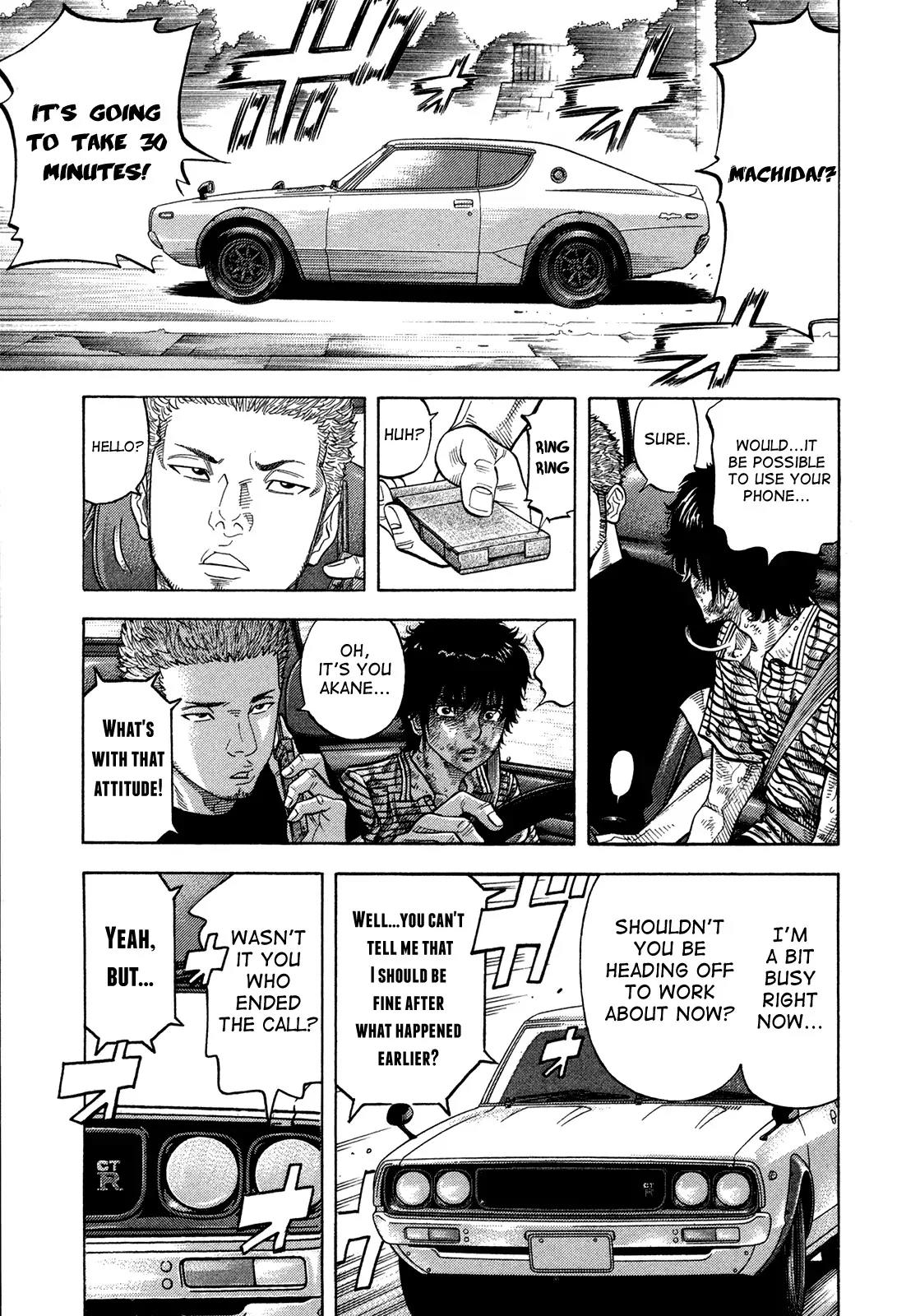 Montage (WATANABE Jun) Chapter 62 page 5 - Chapter 62: Spider