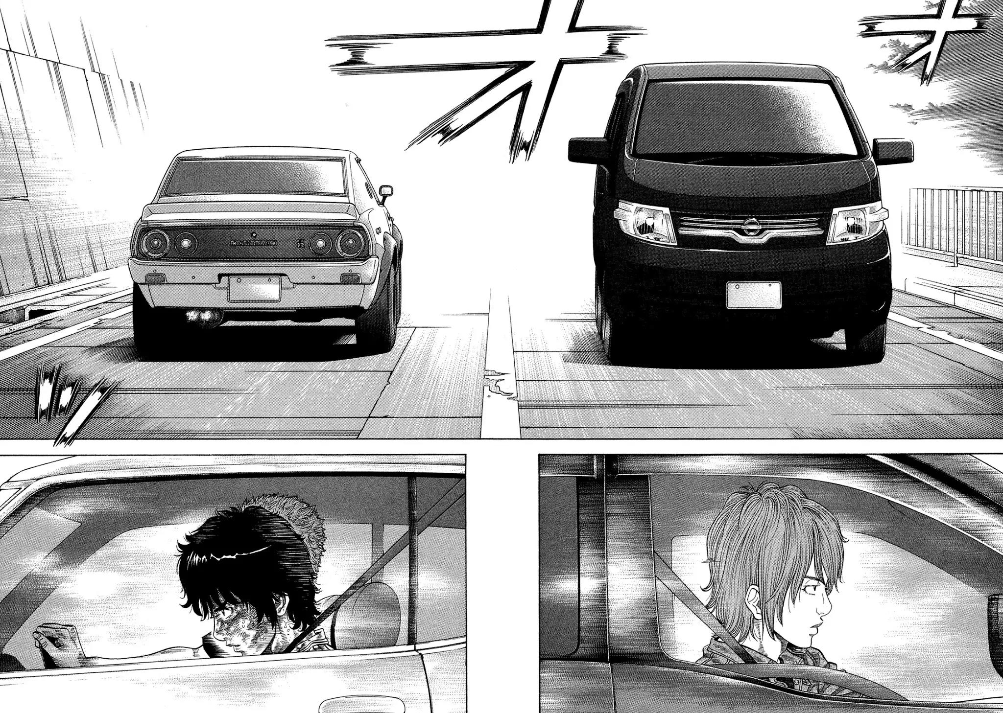 Montage (WATANABE Jun) Chapter 62 page 8 - Chapter 62: Spider