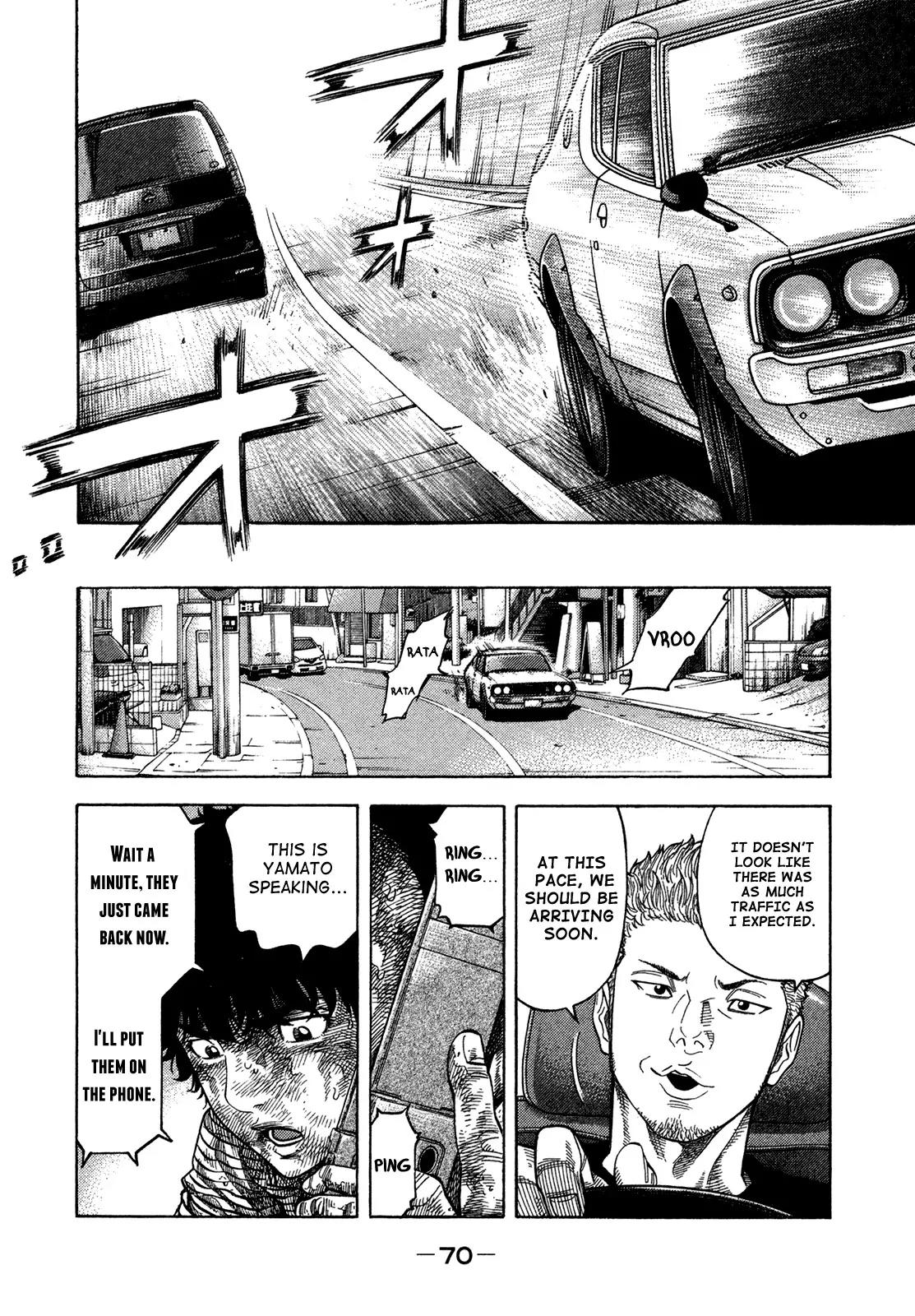 Montage (WATANABE Jun) Chapter 62 page 9 - Chapter 62: Spider