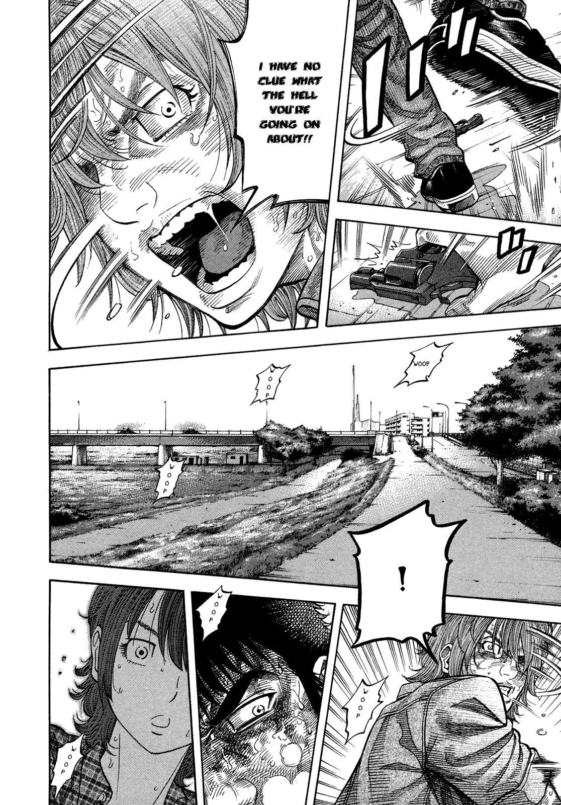Montage (WATANABE Jun) Chapter 63 page 10 - Chapter 63: Emergency