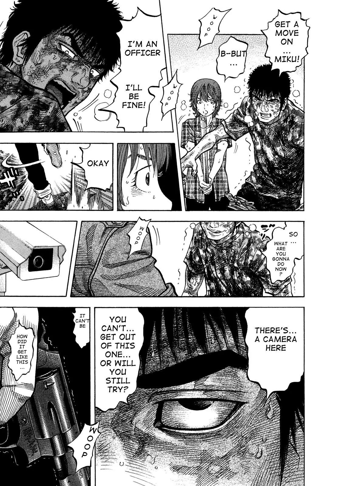 Montage (WATANABE Jun) Chapter 63 page 11 - Chapter 63: Emergency