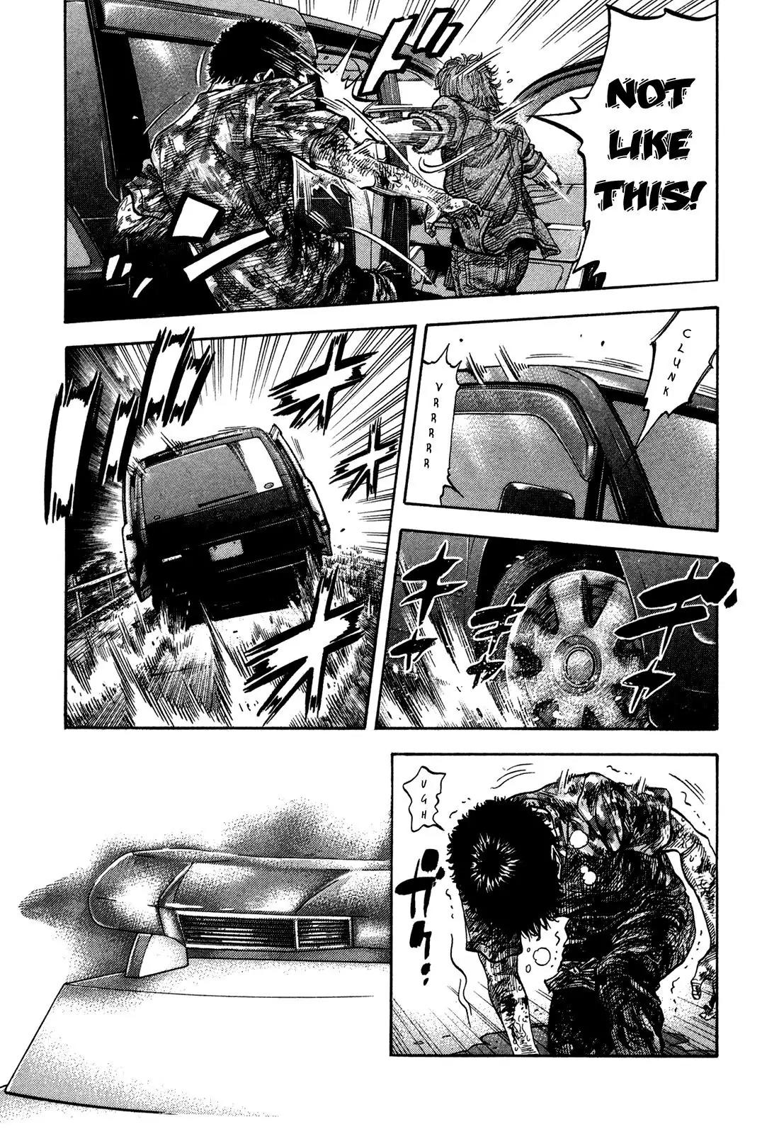 Montage (WATANABE Jun) Chapter 63 page 12 - Chapter 63: Emergency