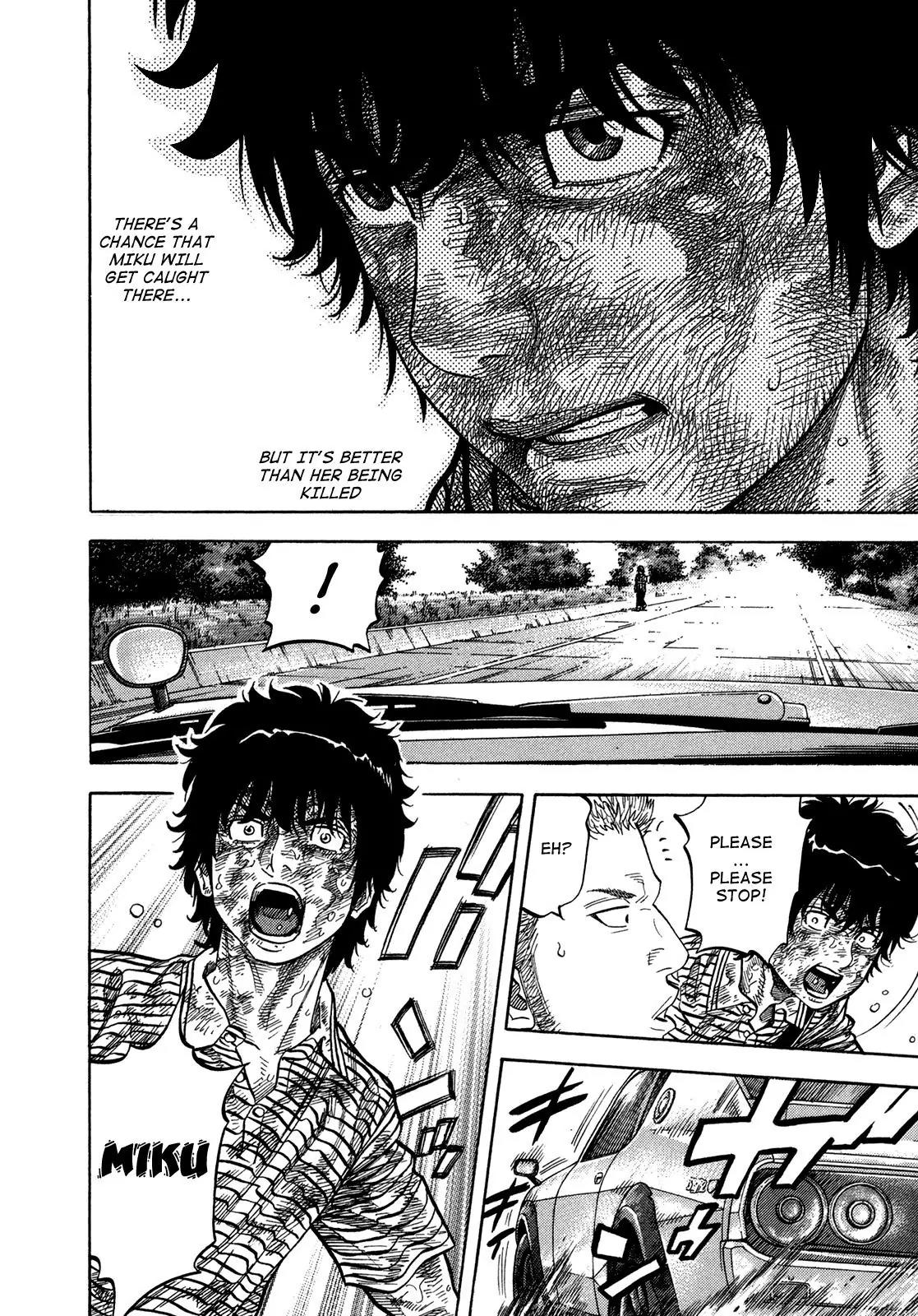 Montage (WATANABE Jun) Chapter 63 page 14 - Chapter 63: Emergency