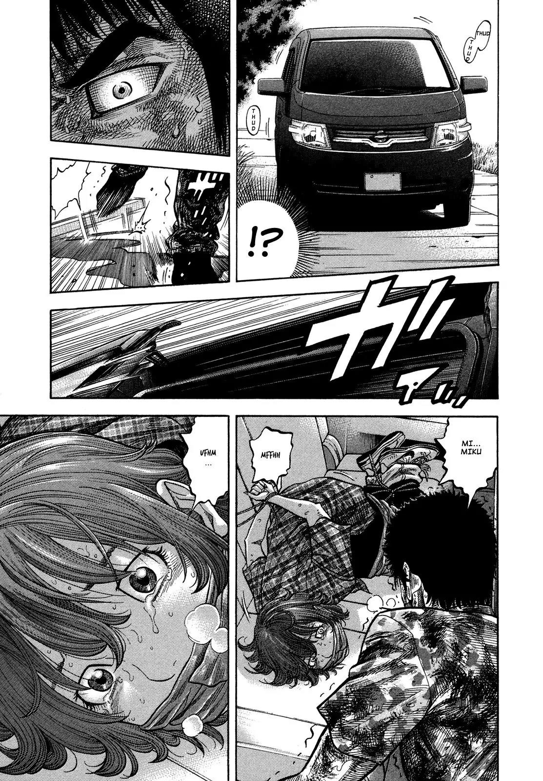 Montage (WATANABE Jun) Chapter 63 page 3 - Chapter 63: Emergency