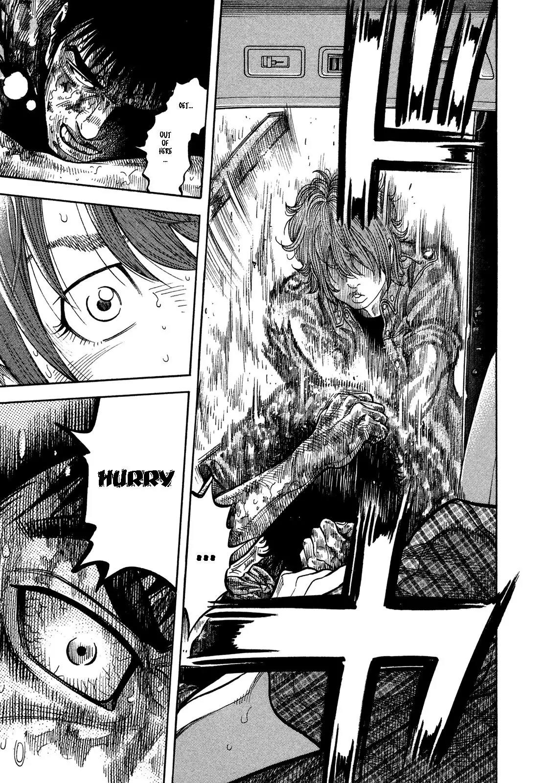 Montage (WATANABE Jun) Chapter 63 page 5 - Chapter 63: Emergency
