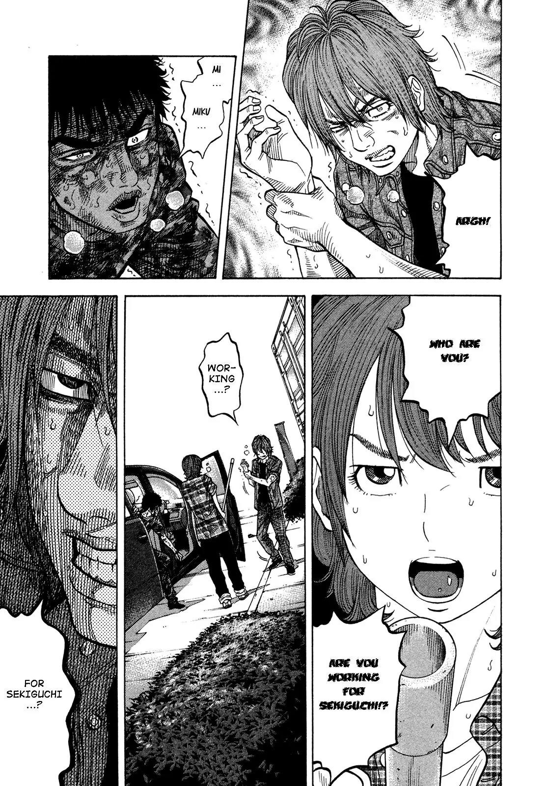 Montage (WATANABE Jun) Chapter 63 page 9 - Chapter 63: Emergency