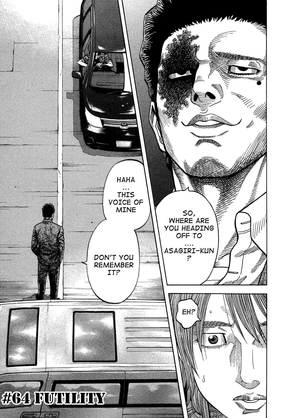 Montage (WATANABE Jun) Chapter 64 page 1 - Chapter 64: Futility