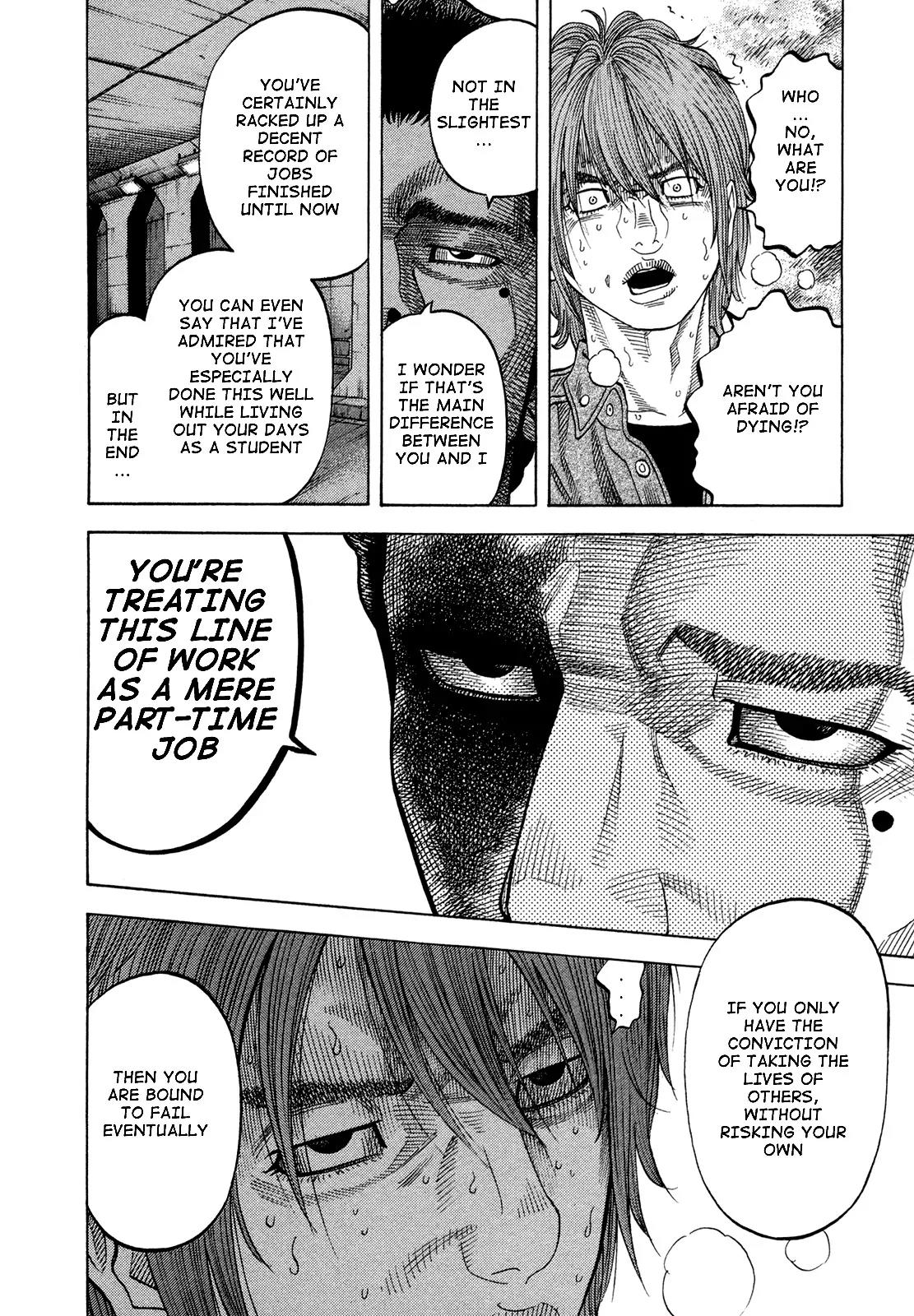 Montage (WATANABE Jun) Chapter 64 page 11 - Chapter 64: Futility