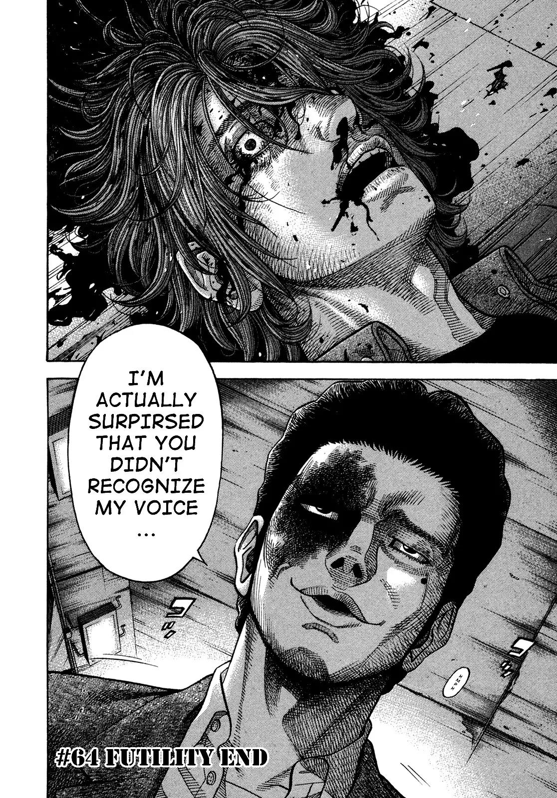 Montage (WATANABE Jun) Chapter 64 page 17 - Chapter 64: Futility