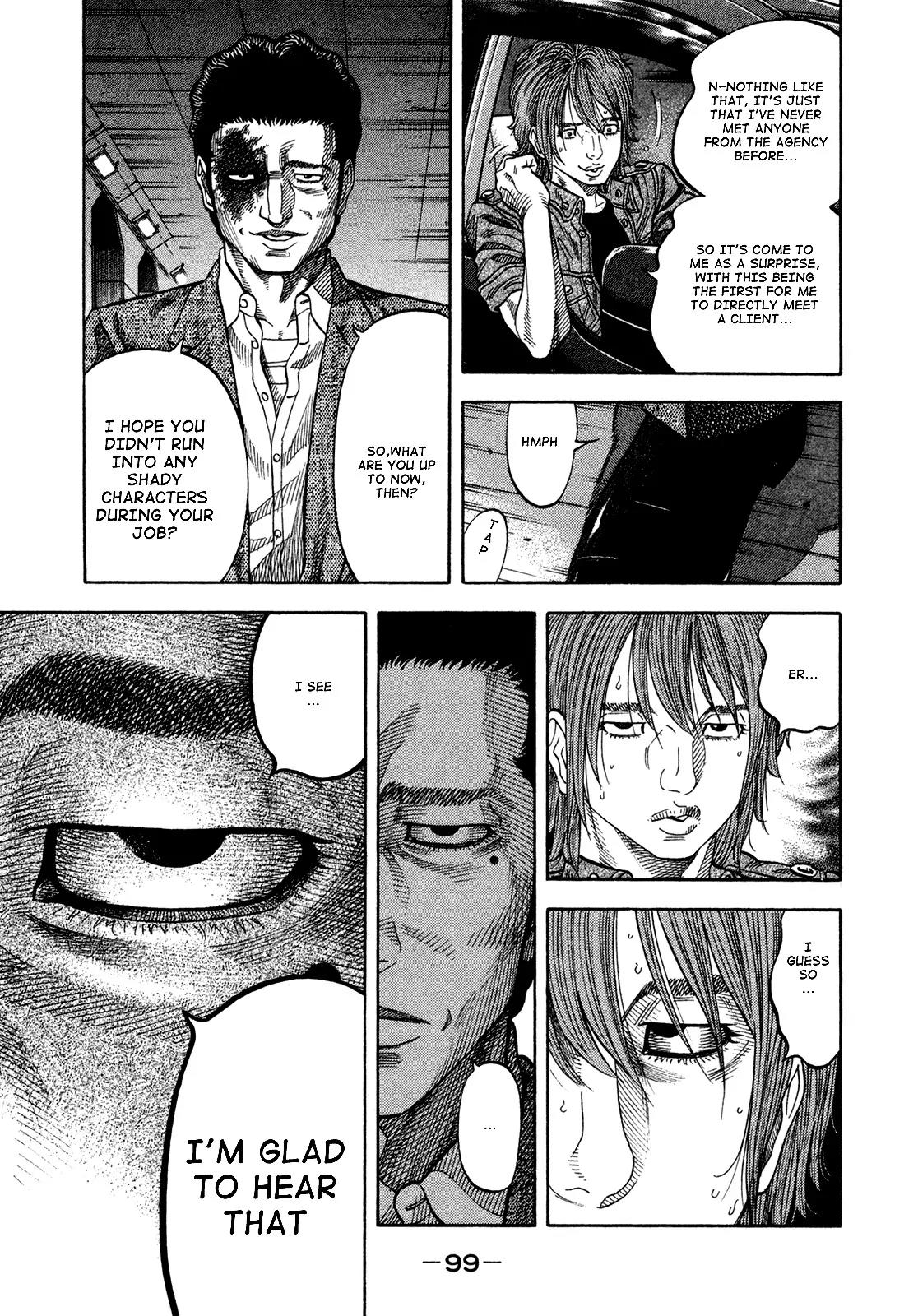 Montage (WATANABE Jun) Chapter 64 page 3 - Chapter 64: Futility