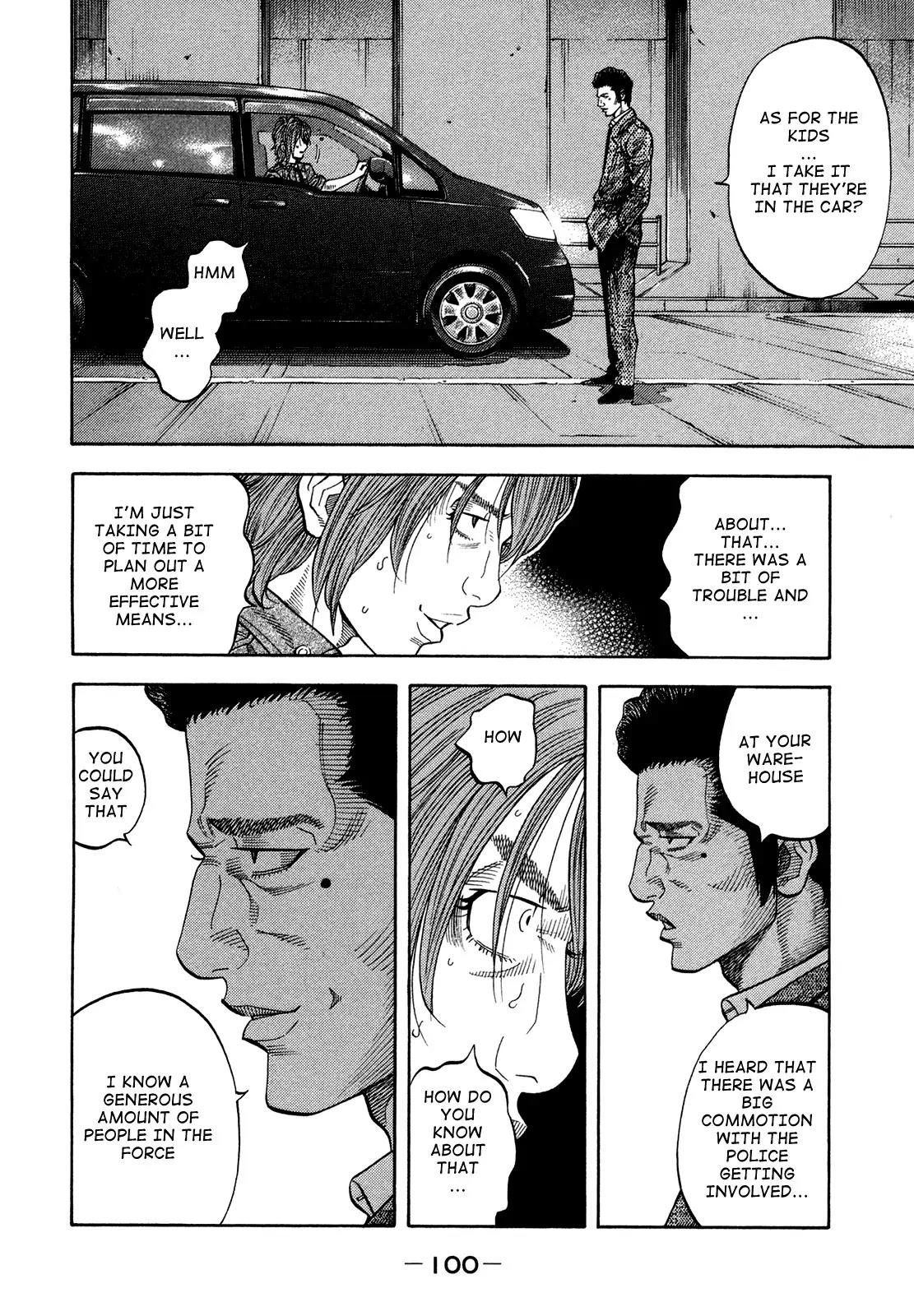 Montage (WATANABE Jun) Chapter 64 page 4 - Chapter 64: Futility